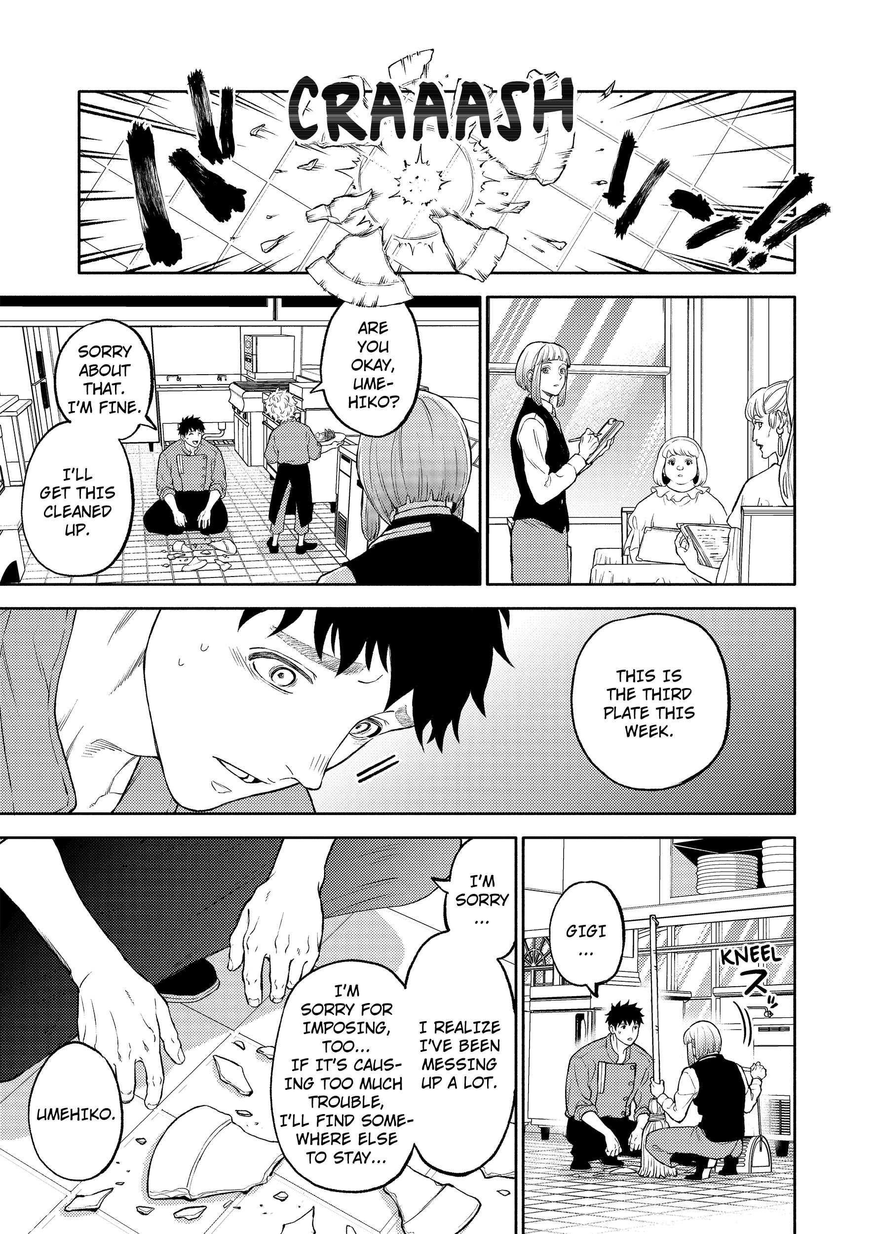 Dear Sister, I’ve Become a Blessed Maiden [Uncensored Ver] [Official ] - Chapter 32 manhwa