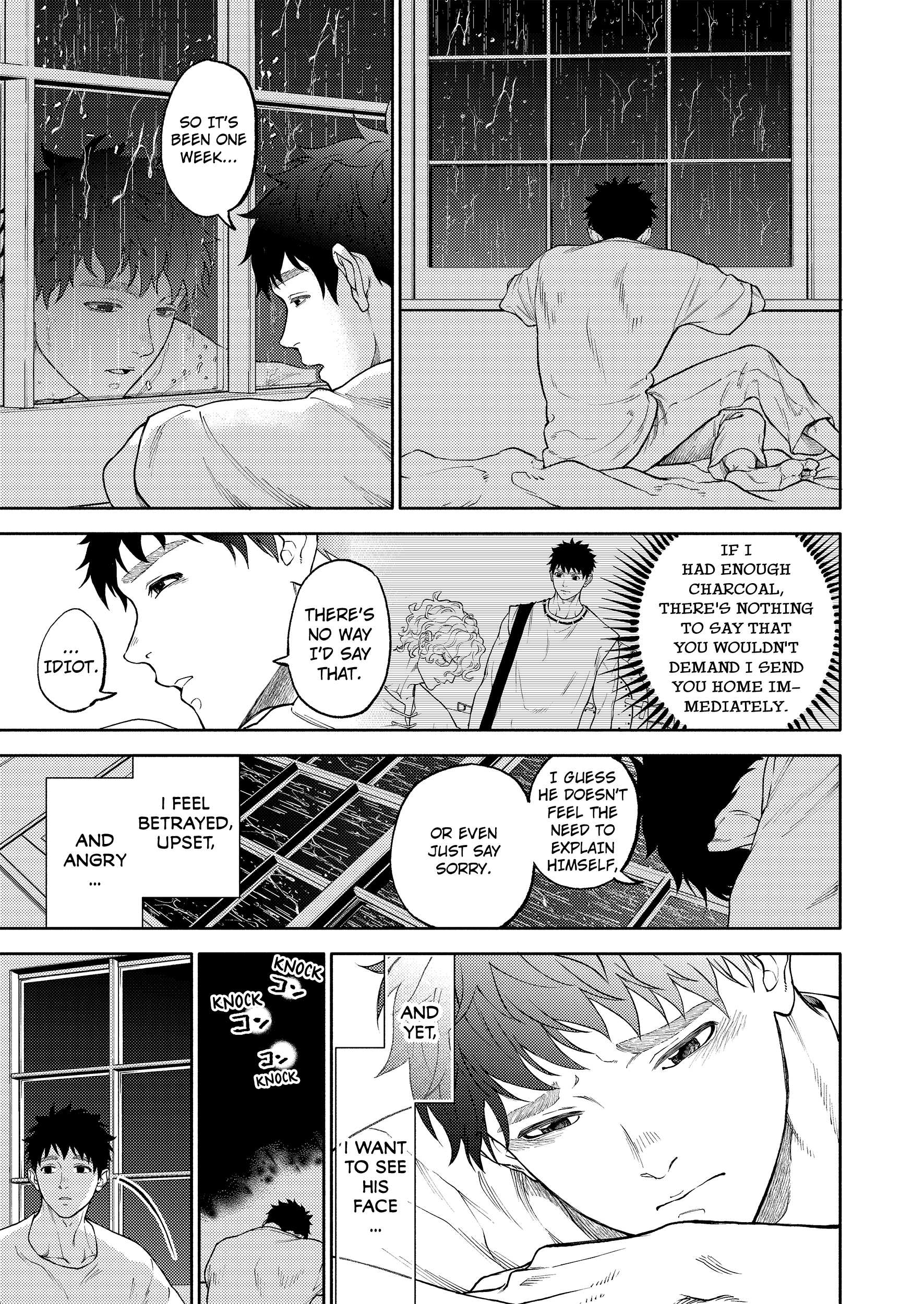 Dear Sister, I’ve Become a Blessed Maiden [Uncensored Ver] [Official ] - Chapter 32 manhwa