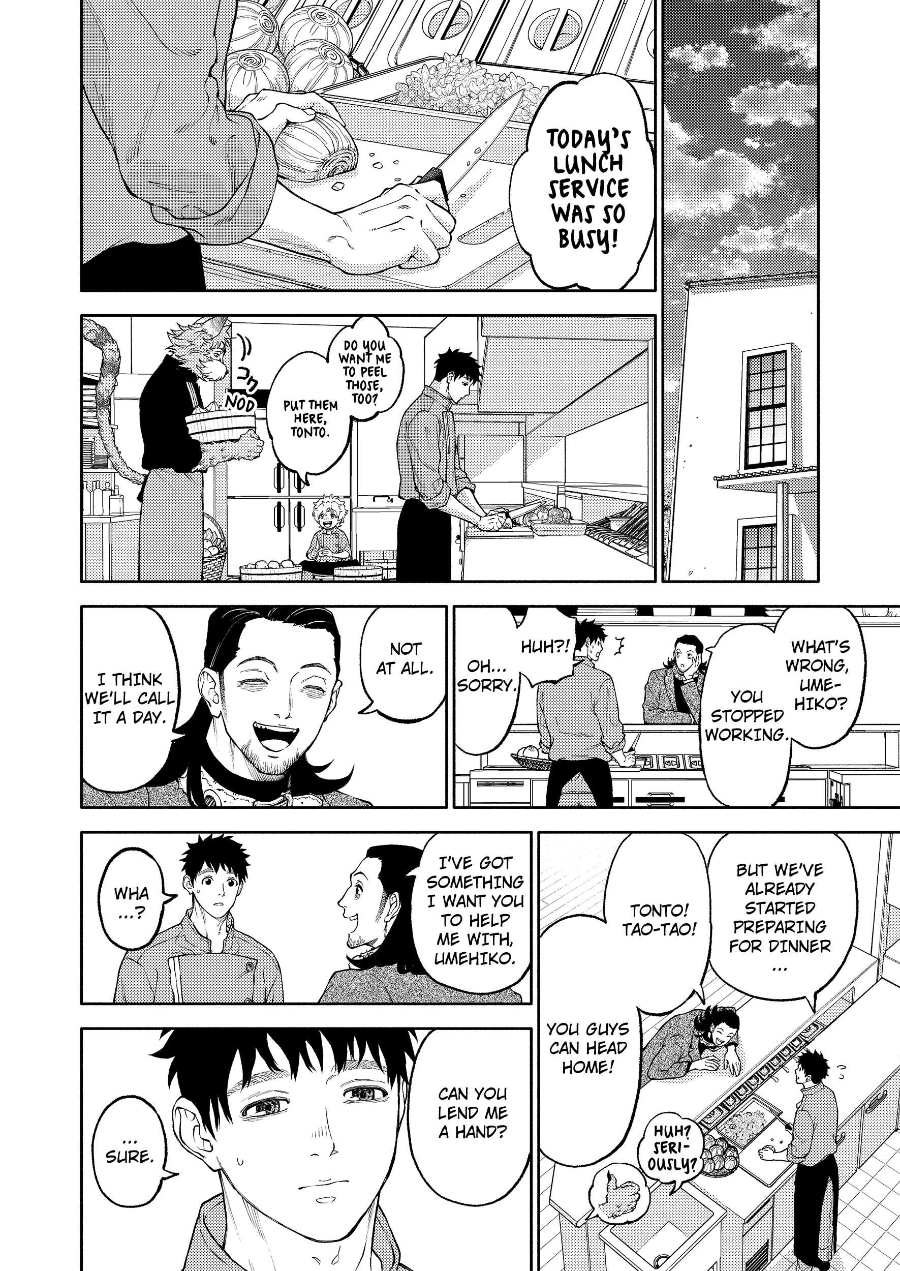 Dear Sister, I’ve Become a Blessed Maiden [Uncensored Ver] [Official ] - Chapter 33 manhwa