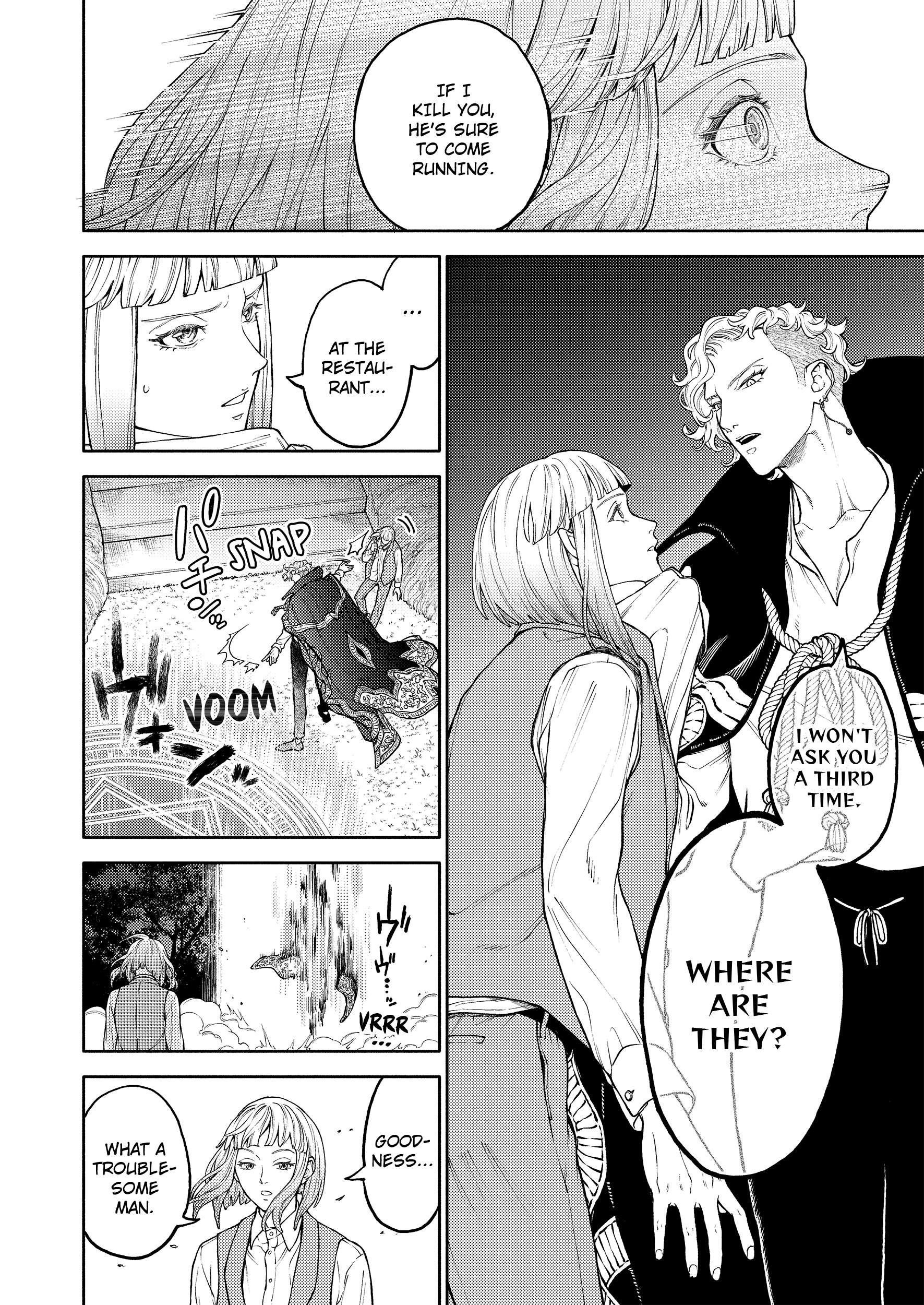 Dear Sister, I’ve Become a Blessed Maiden [Uncensored Ver] [Official ] - Chapter 34 manhwa