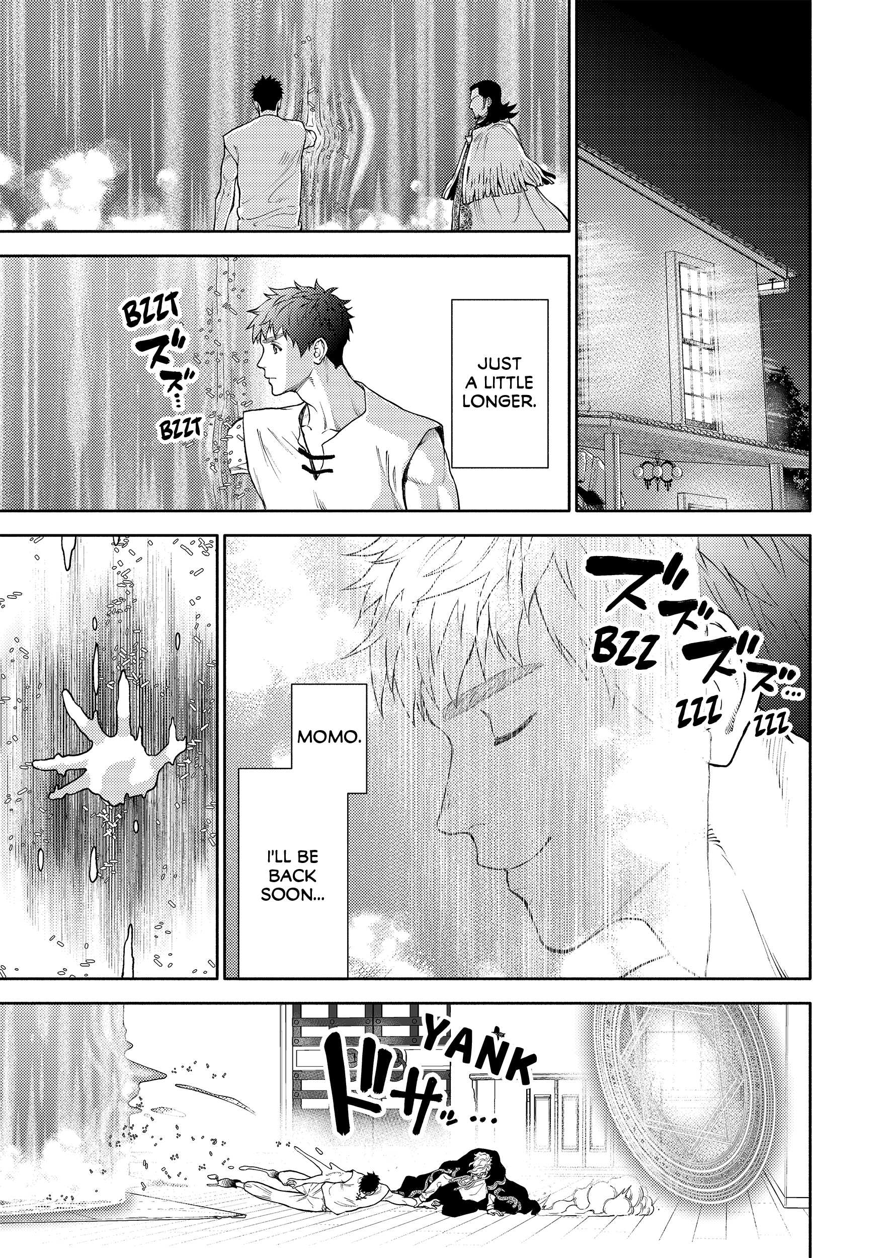 Dear Sister, I’ve Become a Blessed Maiden [Uncensored Ver] [Official ] - Chapter 35 manhwa