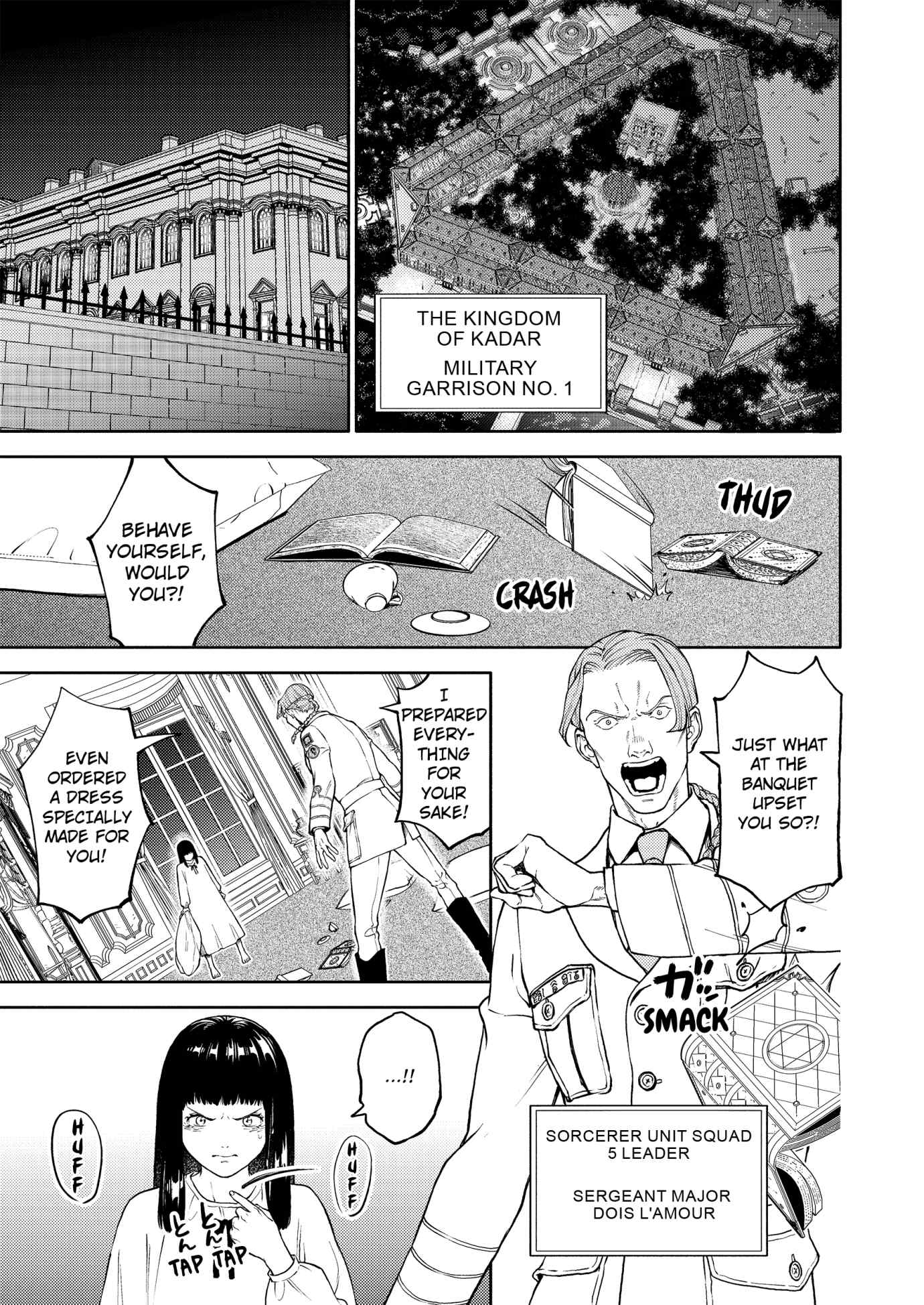 Dear Sister, I’ve Become a Blessed Maiden [Uncensored Ver] [Official ] - Chapter 39 manhwa