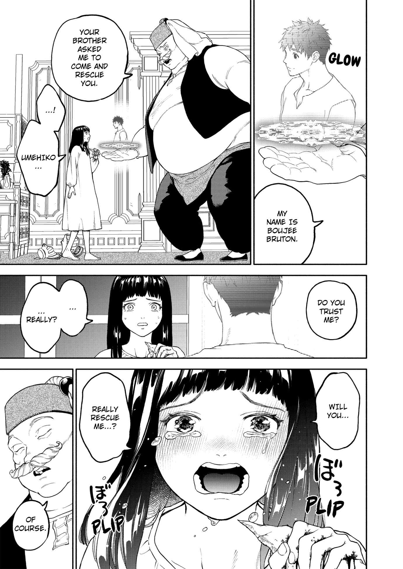 Dear Sister, I’ve Become a Blessed Maiden [Uncensored Ver] [Official ] - Chapter 39 manhwa