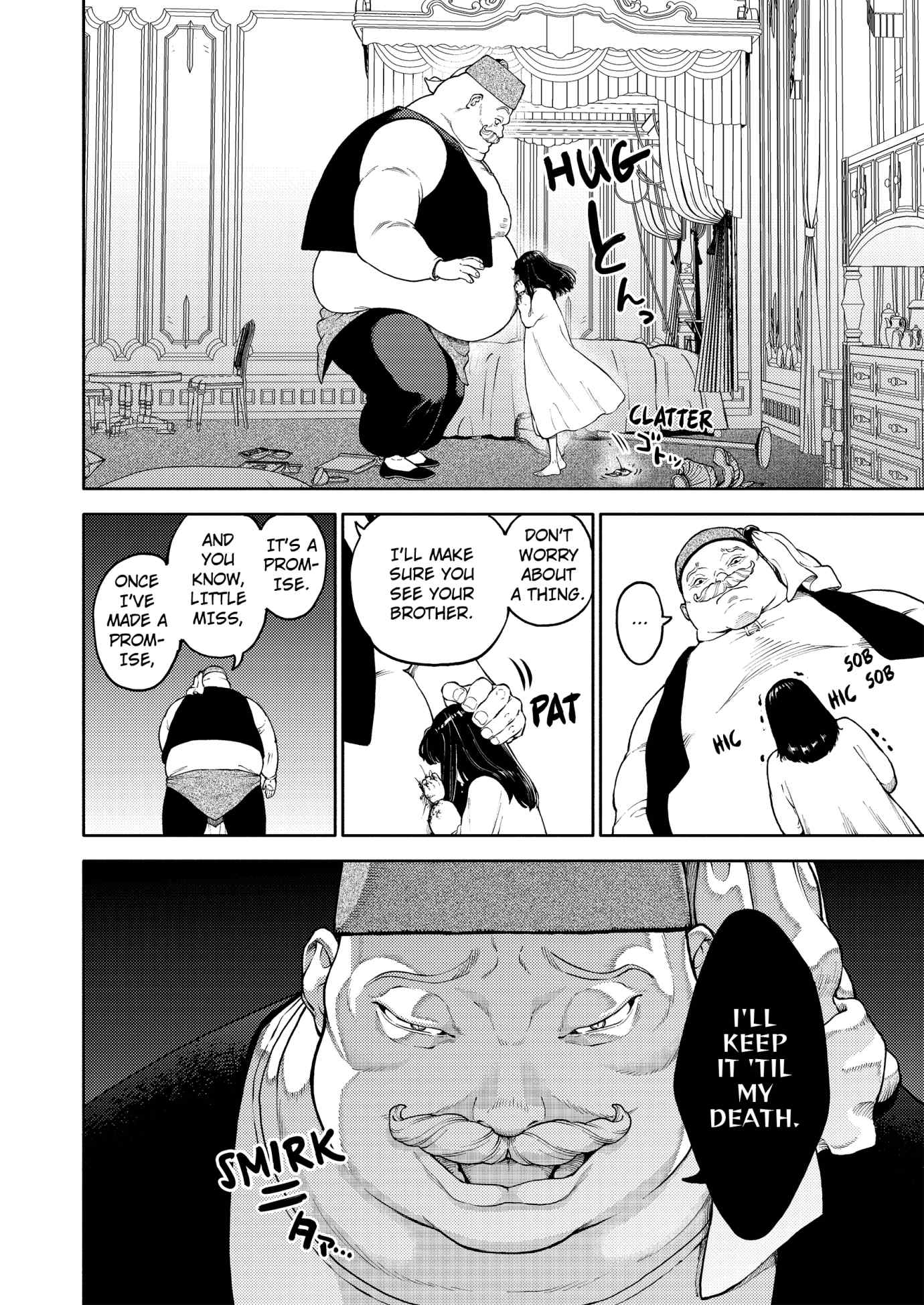 Dear Sister, I’ve Become a Blessed Maiden [Uncensored Ver] [Official ] - Chapter 39 manhwa