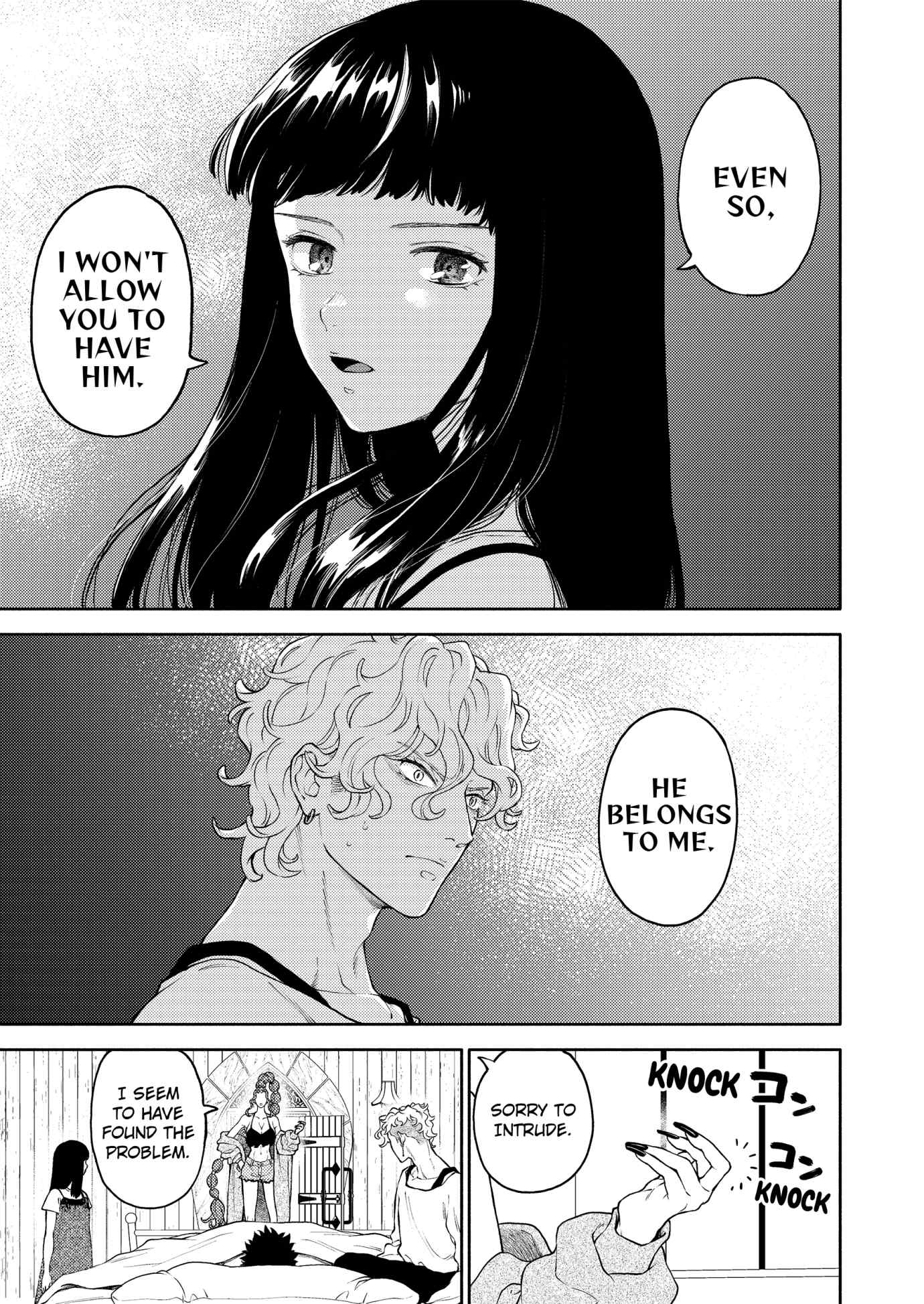 Dear Sister, I’ve Become a Blessed Maiden [Uncensored Ver] [Official ] - Chapter 42 manhwa