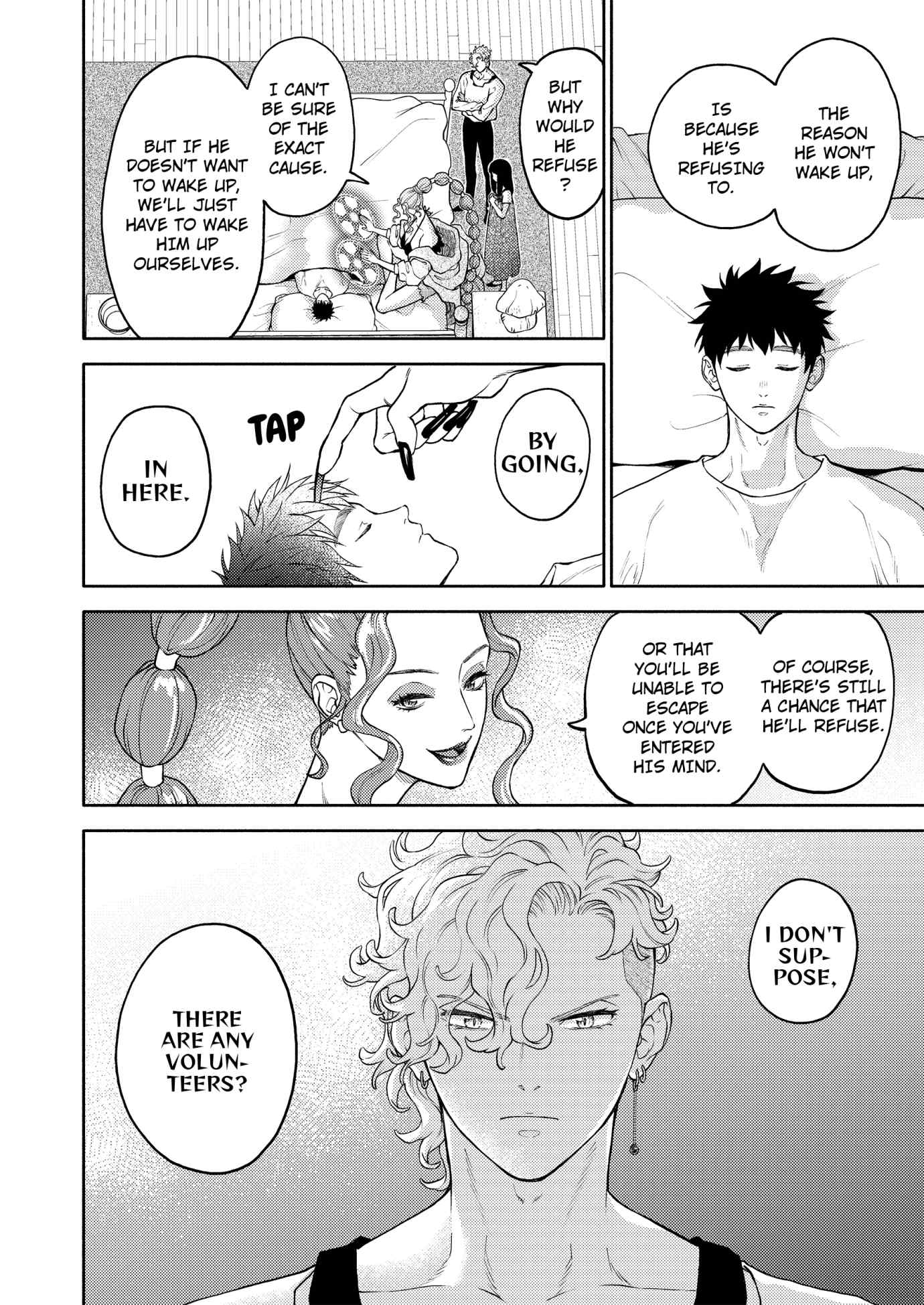 Dear Sister, I’ve Become a Blessed Maiden [Uncensored Ver] [Official ] - Chapter 42 manhwa