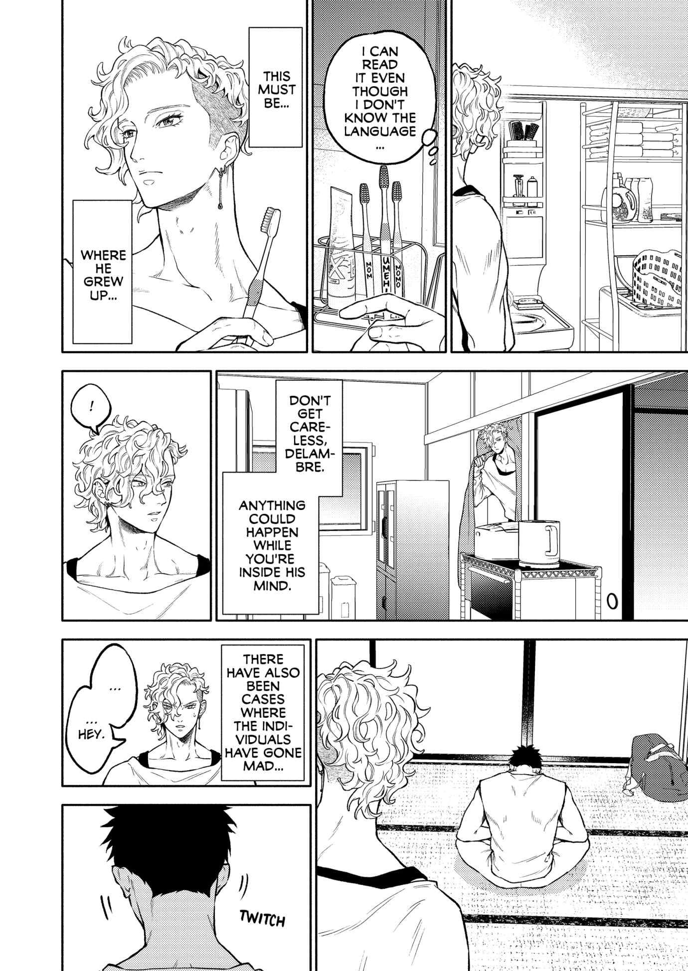 Dear Sister, I’ve Become a Blessed Maiden [Uncensored Ver] [Official ] - Chapter 43 manhwa