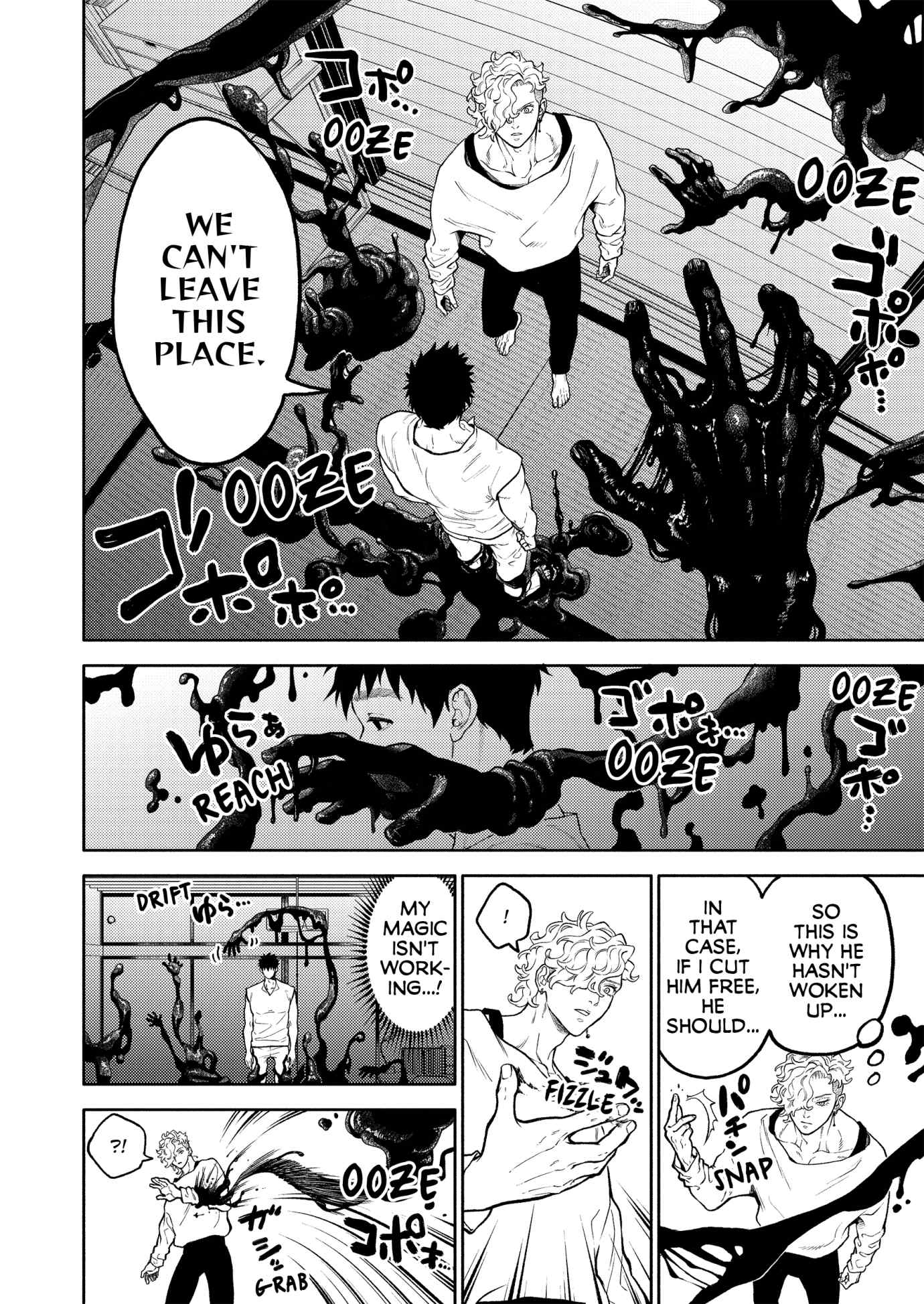 Dear Sister, I’ve Become a Blessed Maiden [Uncensored Ver] [Official ] - Chapter 43 manhwa