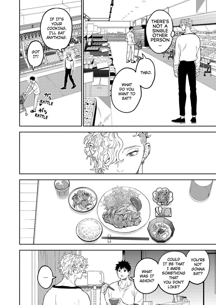 Dear Sister, I’ve Become a Blessed Maiden [Uncensored Ver] [Official ] - Chapter 44 manhwa