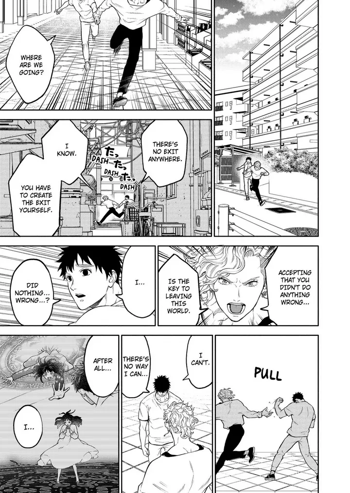 Dear Sister, I’ve Become a Blessed Maiden [Uncensored Ver] [Official ] - Chapter 44 manhwa