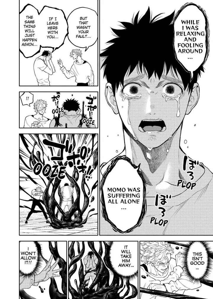 Dear Sister, I’ve Become a Blessed Maiden [Uncensored Ver] [Official ] - Chapter 44 manhwa
