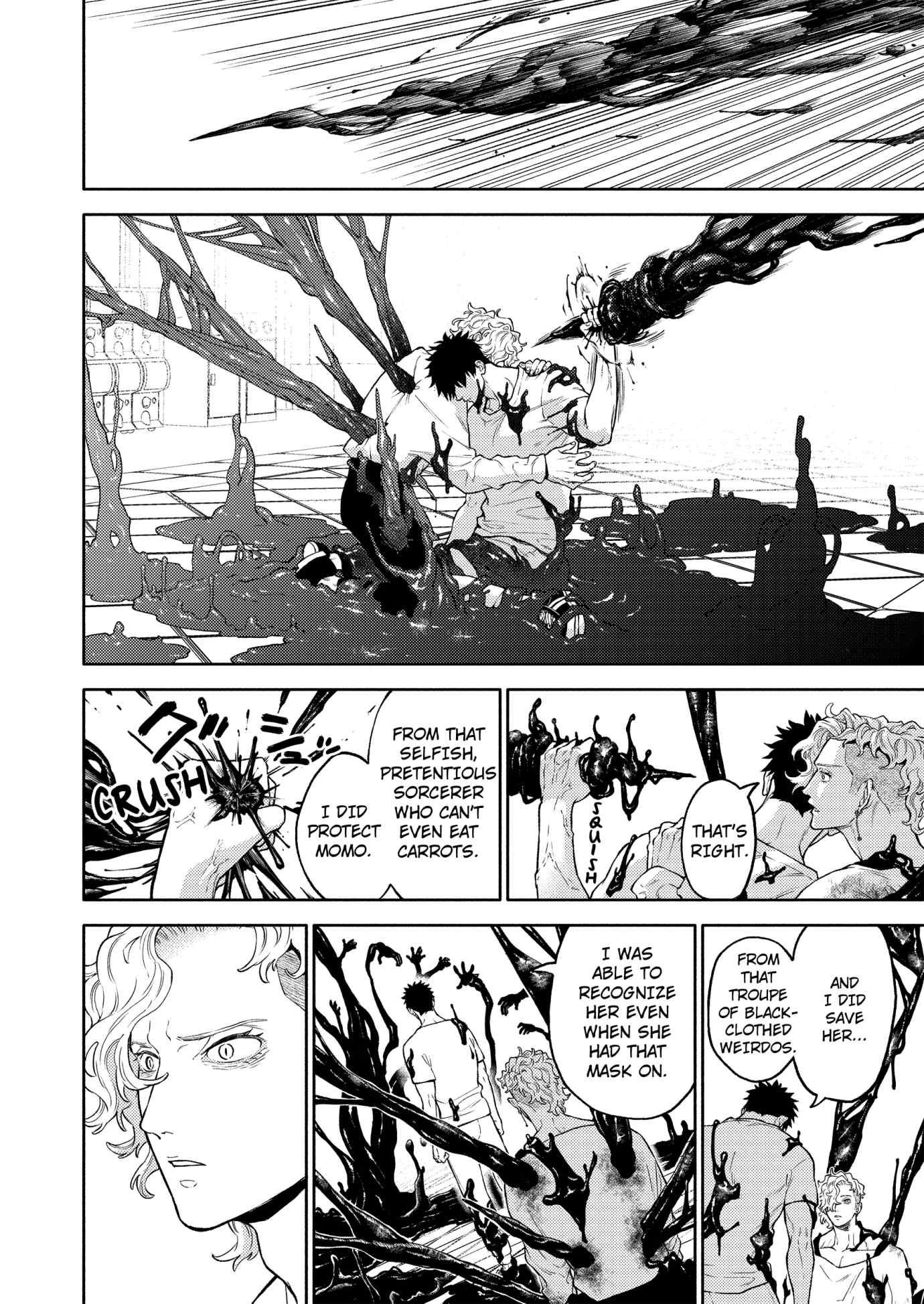 Dear Sister, I’ve Become a Blessed Maiden [Uncensored Ver] [Official ] - Chapter 45 manhwa