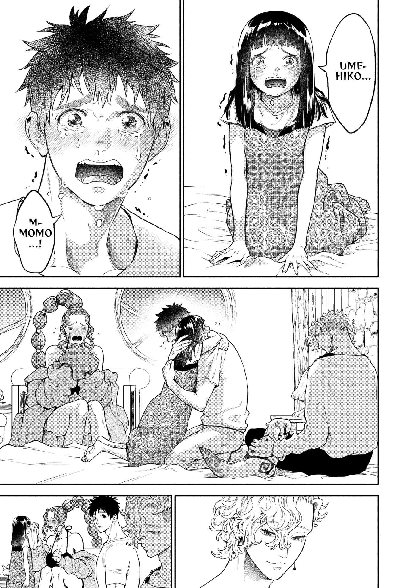 Dear Sister, I’ve Become a Blessed Maiden [Uncensored Ver] [Official ] - Chapter 45 manhwa