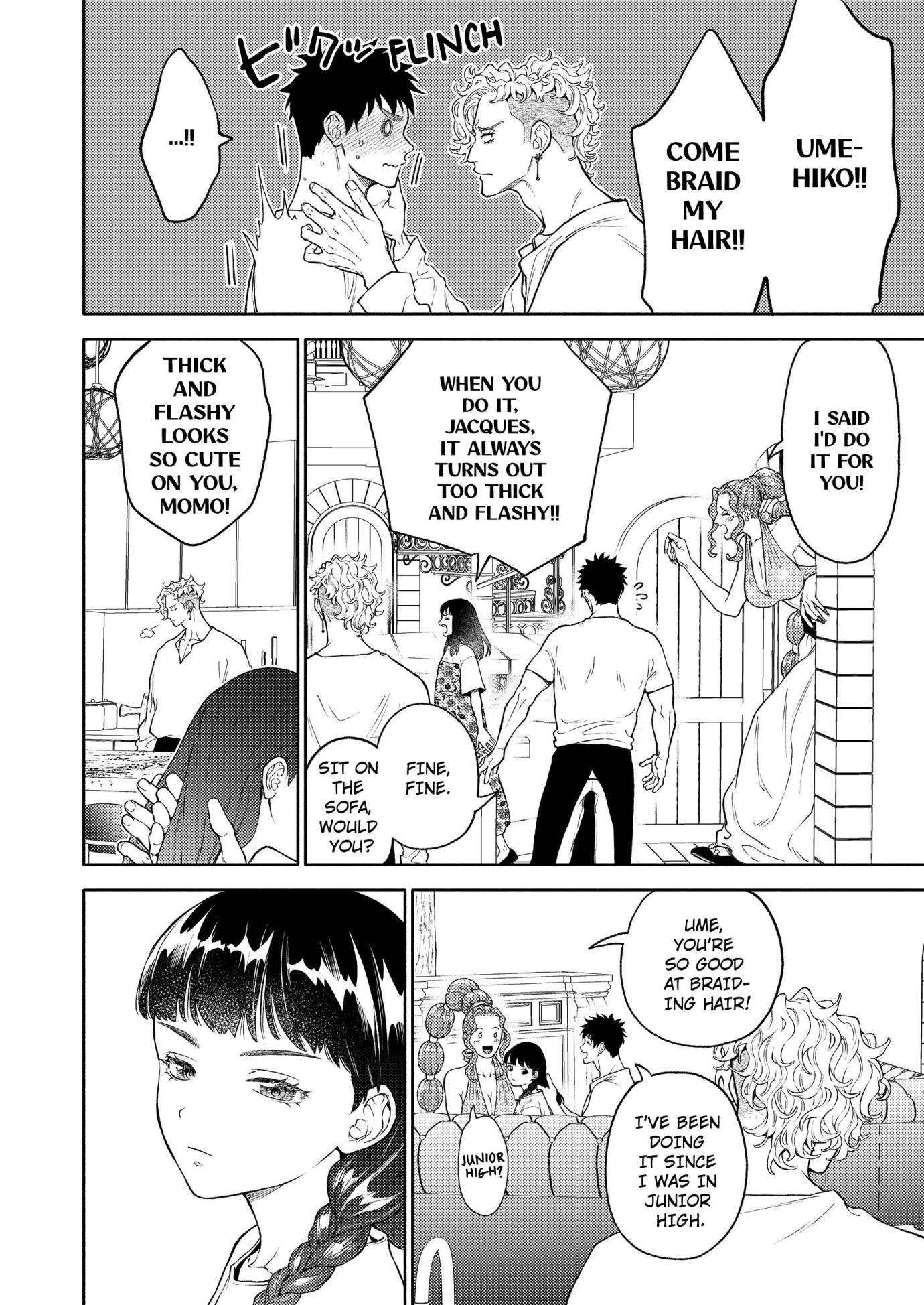 Dear Sister, I’ve Become a Blessed Maiden [Uncensored Ver] [Official ] - Chapter 46 manhwa