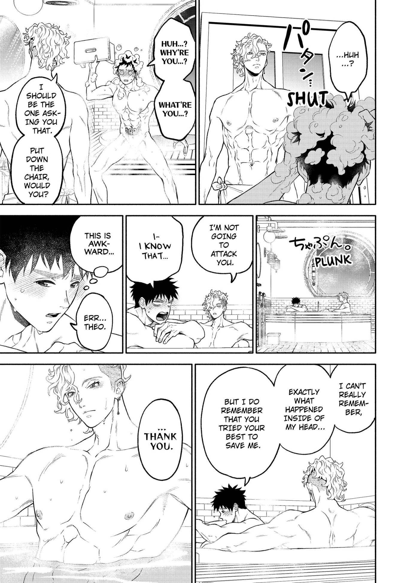 Dear Sister, I’ve Become a Blessed Maiden [Uncensored Ver] [Official ] - Chapter 46 manhwa