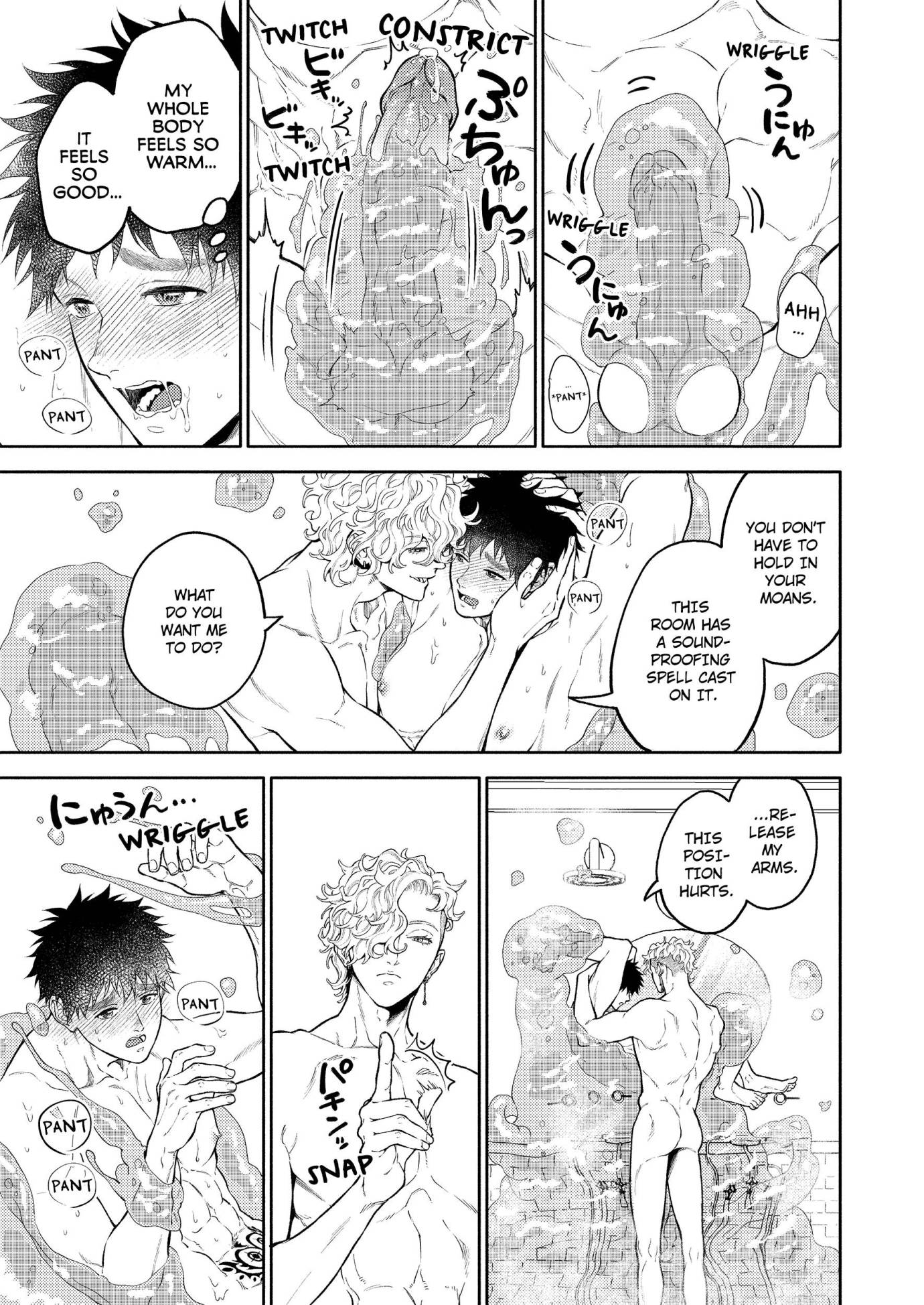 Dear Sister, I’ve Become a Blessed Maiden [Uncensored Ver] [Official ] - Chapter 47 (Uncensored) manhwa