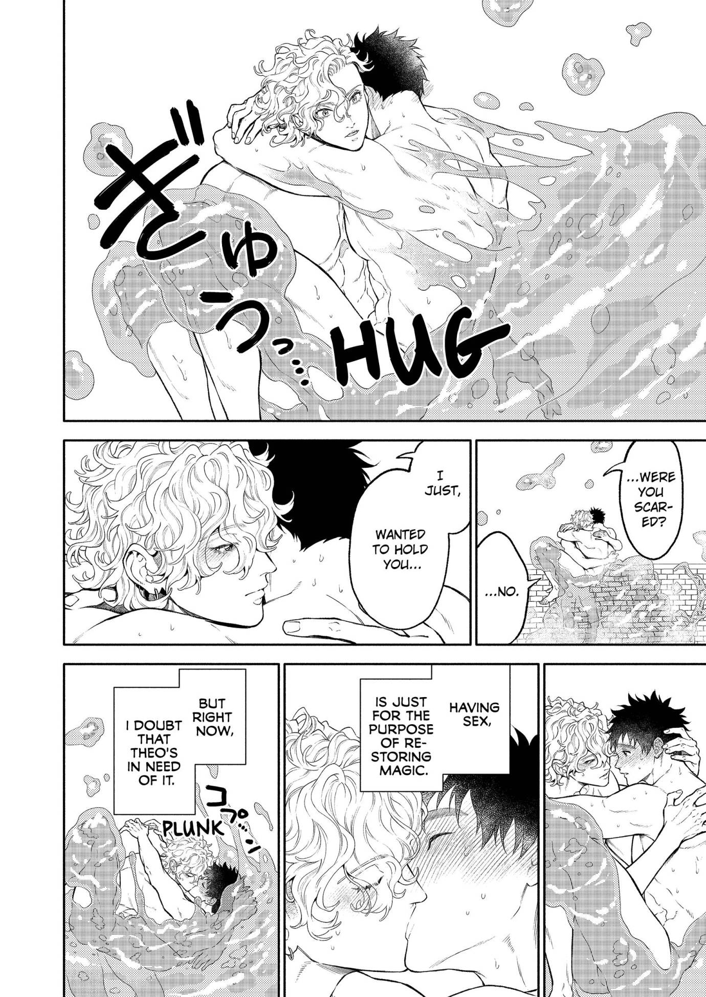 Dear Sister, I’ve Become a Blessed Maiden [Uncensored Ver] [Official ] - Chapter 47 (Uncensored) manhwa