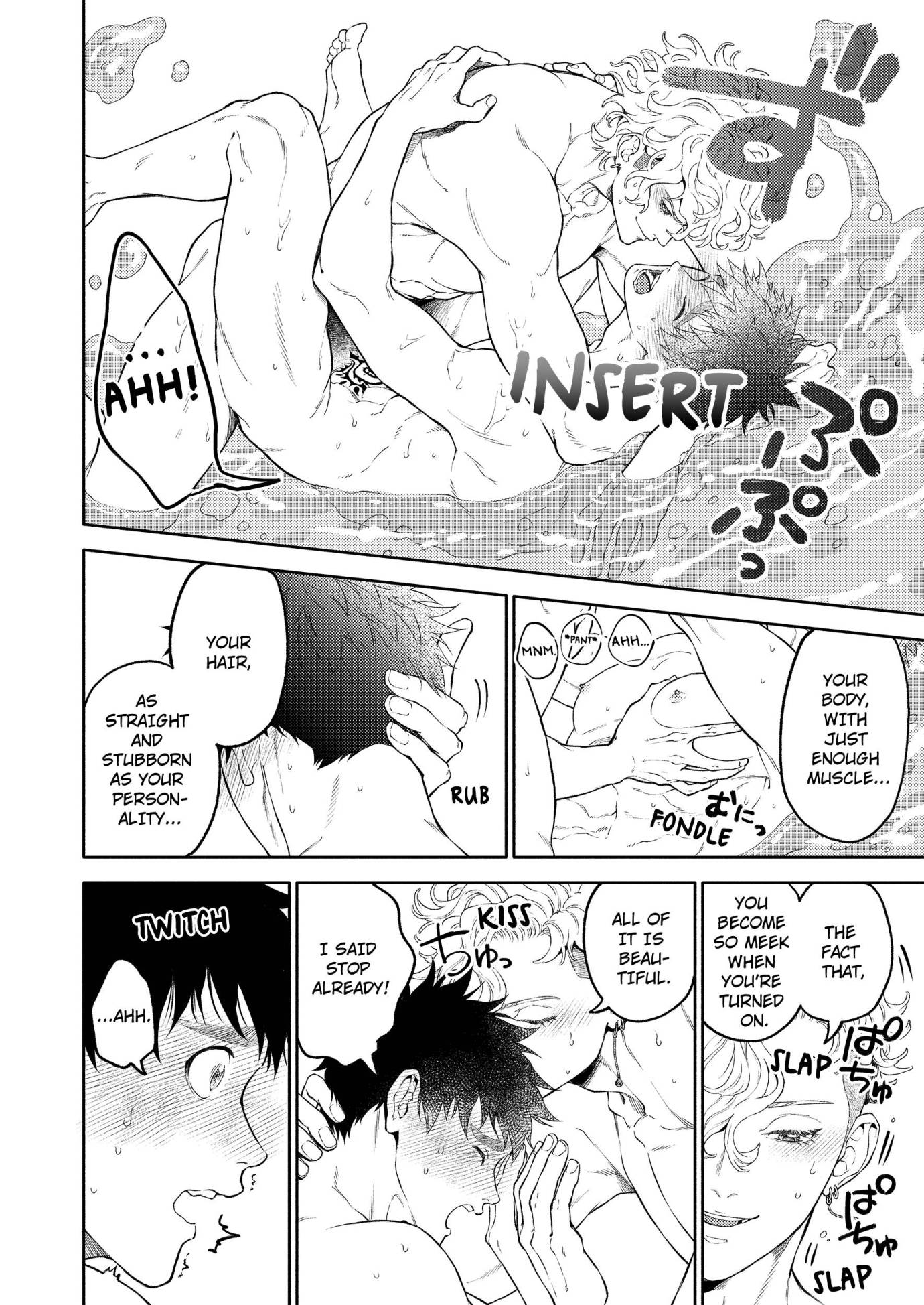 Dear Sister, I’ve Become a Blessed Maiden [Uncensored Ver] [Official ] - Chapter 47 (Uncensored) manhwa
