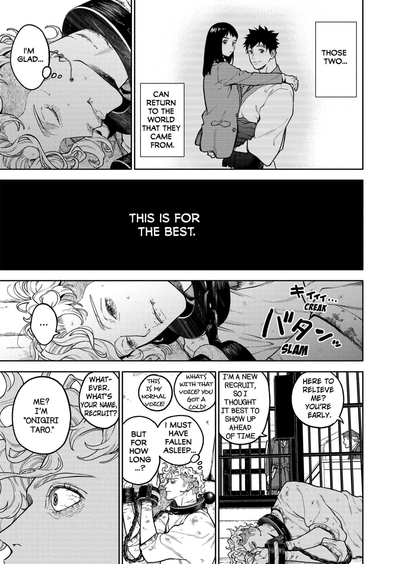 Dear Sister, I’ve Become a Blessed Maiden [Uncensored Ver] [Official ] - Chapter 59 manhwa