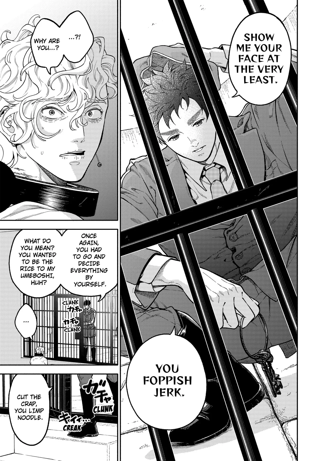 Dear Sister, I’ve Become a Blessed Maiden [Uncensored Ver] [Official ] - Chapter 59 manhwa