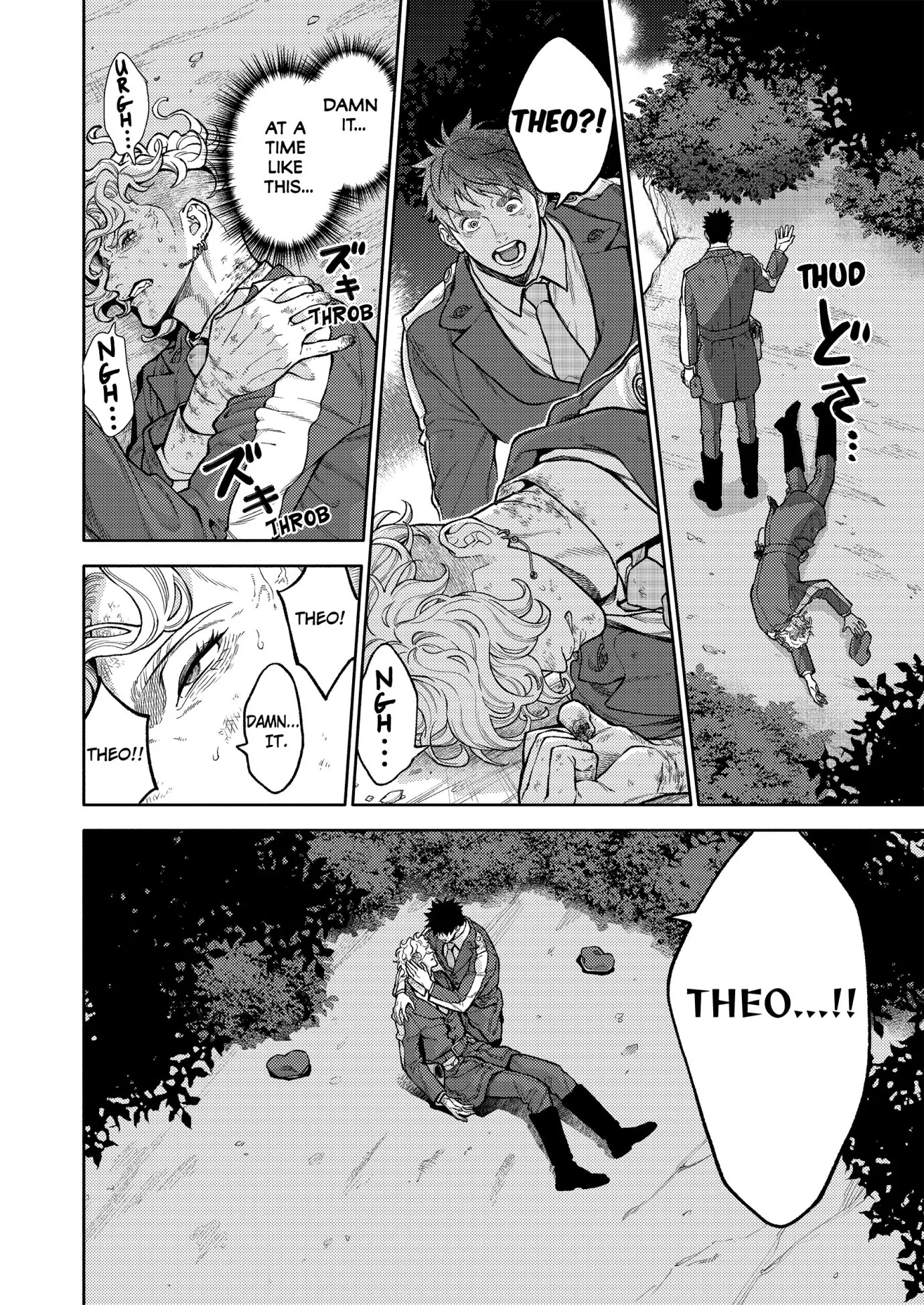 Dear Sister, I’ve Become a Blessed Maiden [Uncensored Ver] [Official ] - Chapter 60 manhwa