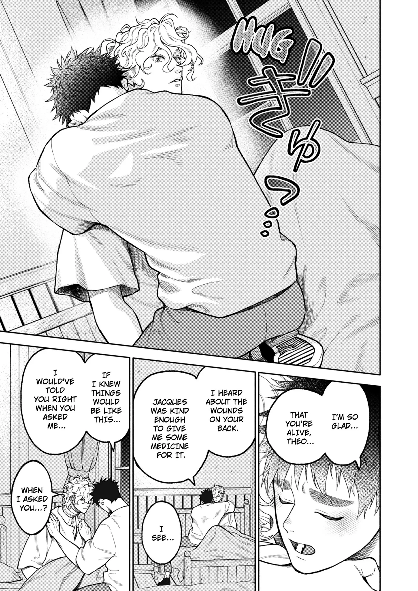 Dear Sister, I’ve Become a Blessed Maiden [Uncensored Ver] [Official ] - Chapter 61 manhwa