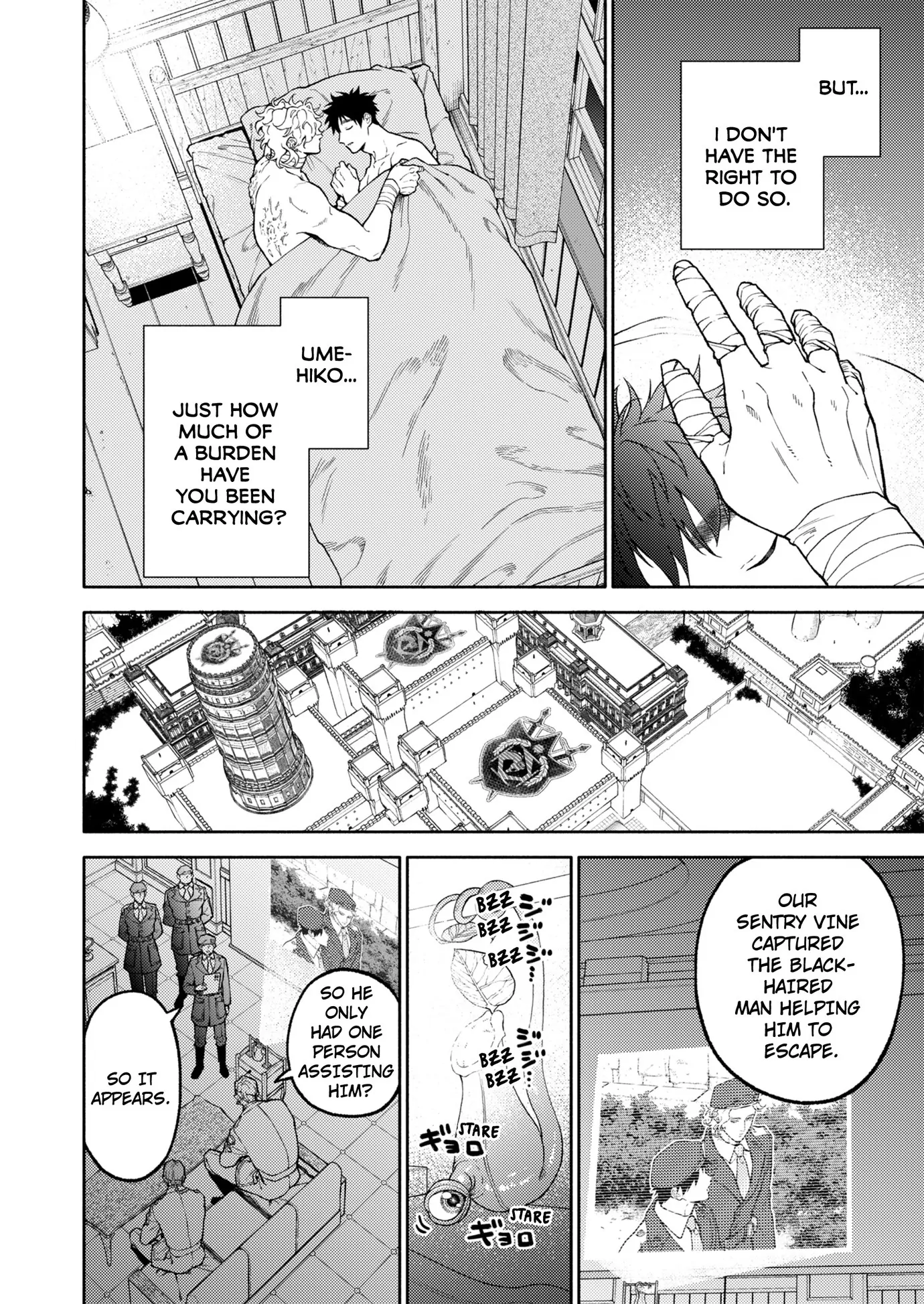 Dear Sister, I’ve Become a Blessed Maiden [Uncensored Ver] [Official ] - Chapter 63 manhwa