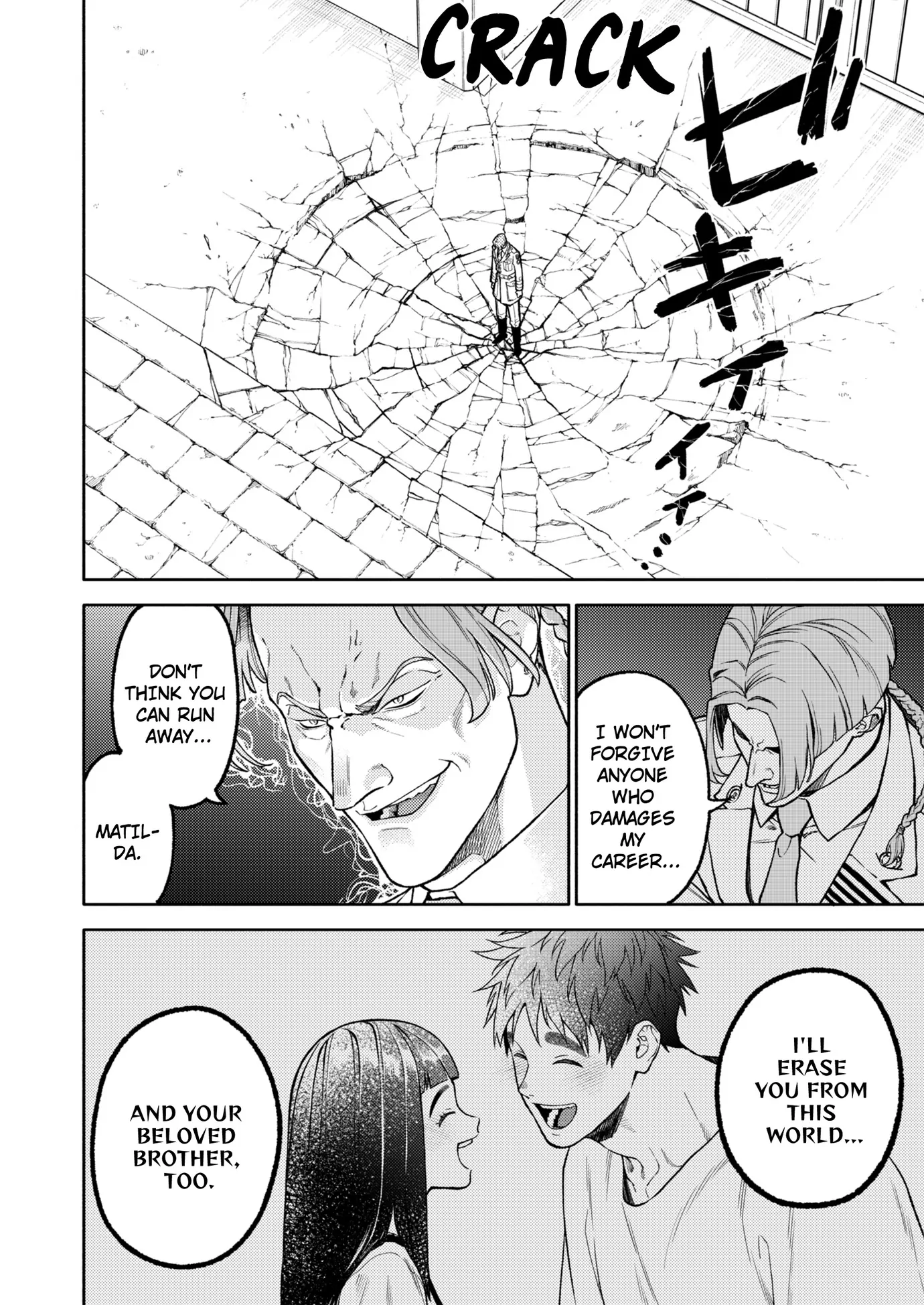Dear Sister, I’ve Become a Blessed Maiden [Uncensored Ver] [Official ] - Chapter 63 manhwa