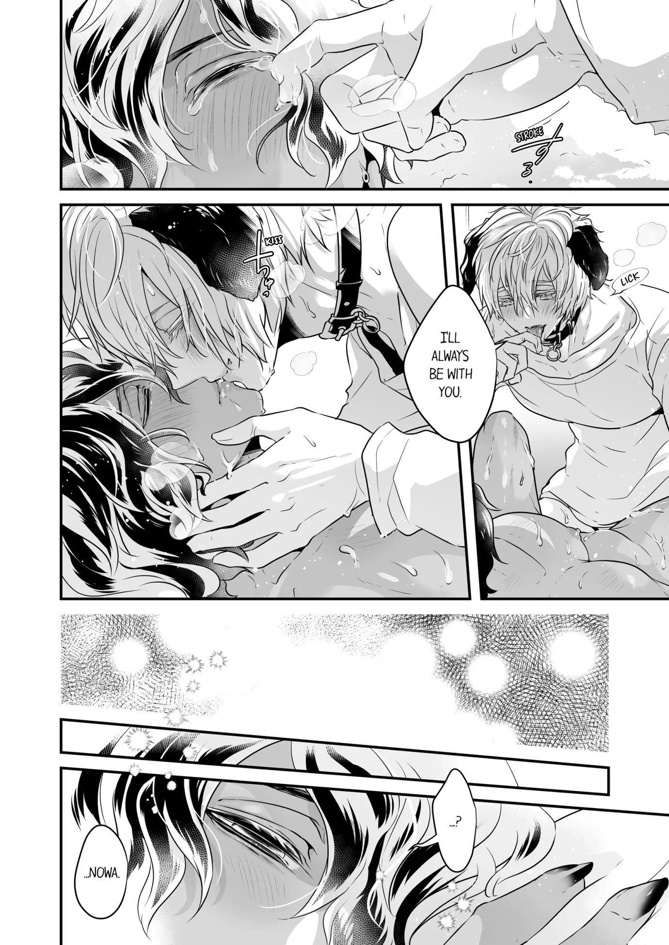 Caressing the Nipples of My Hibernating Bear [Uncensored Ver] (Official) - Chapter 12 manhwa