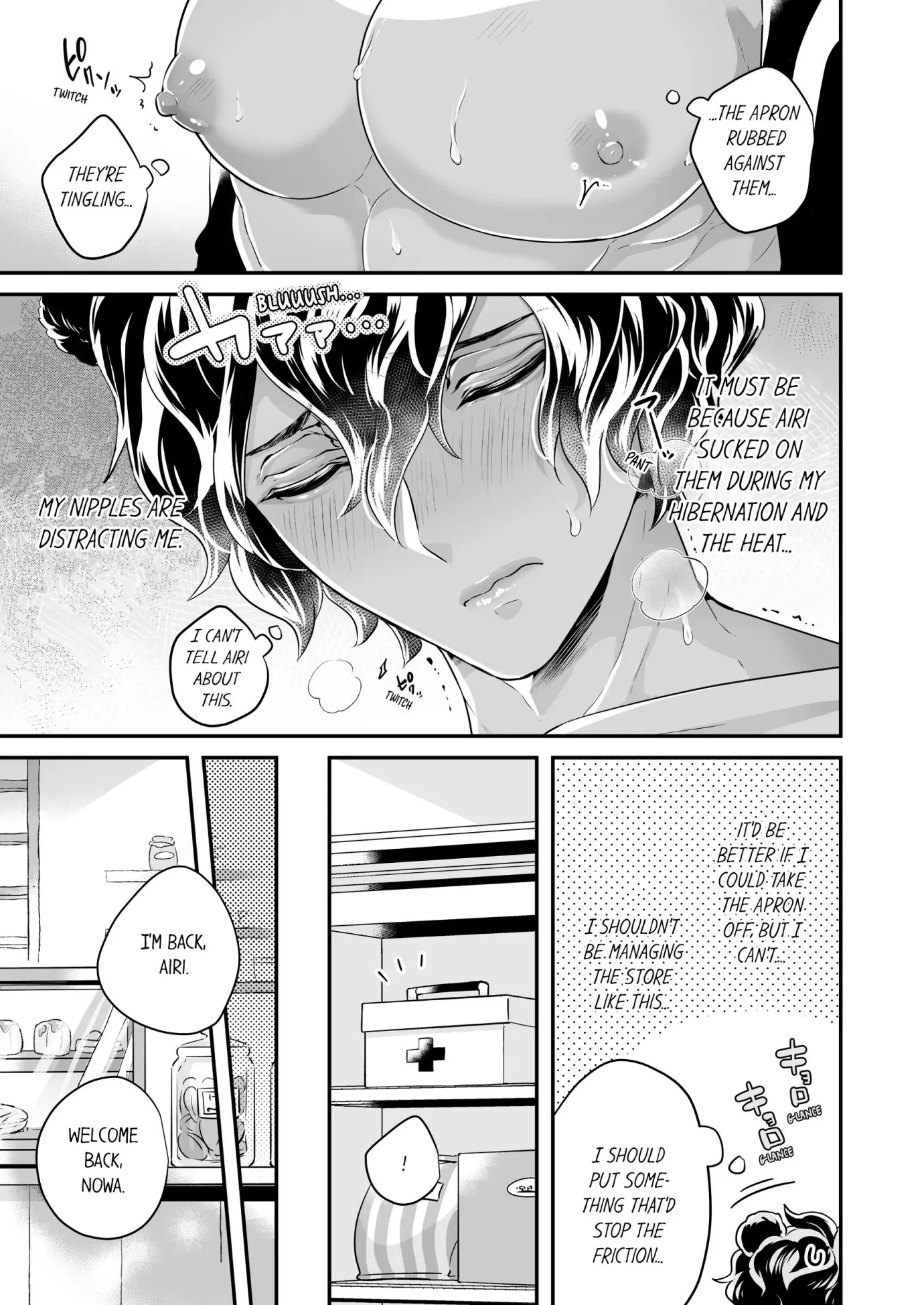 Caressing the Nipples of My Hibernating Bear [Uncensored Ver] (Official) - Chapter 15 manhwa