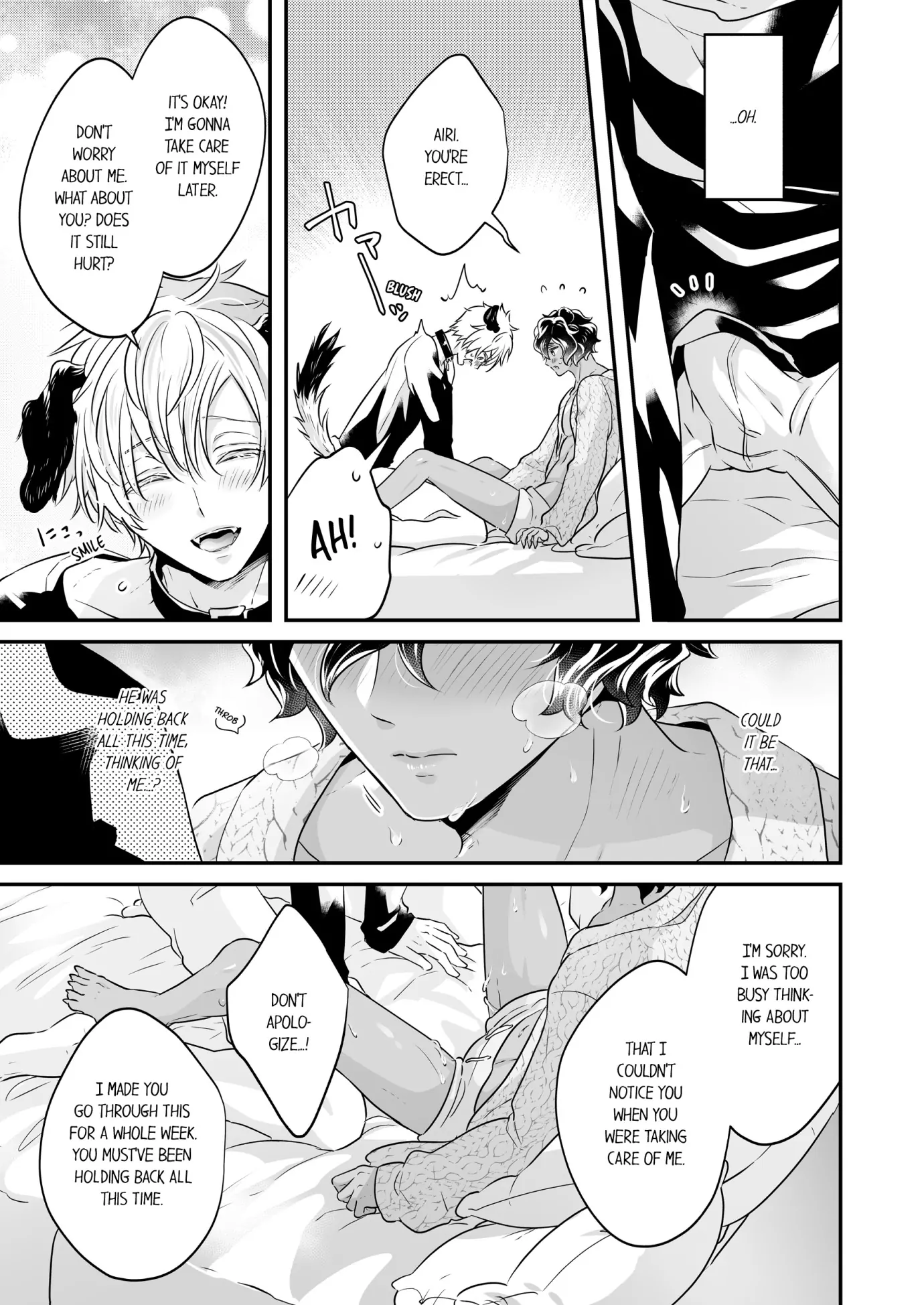 Caressing the Nipples of My Hibernating Bear [Uncensored Ver] (Official) - Chapter 17 🔞 manhwa