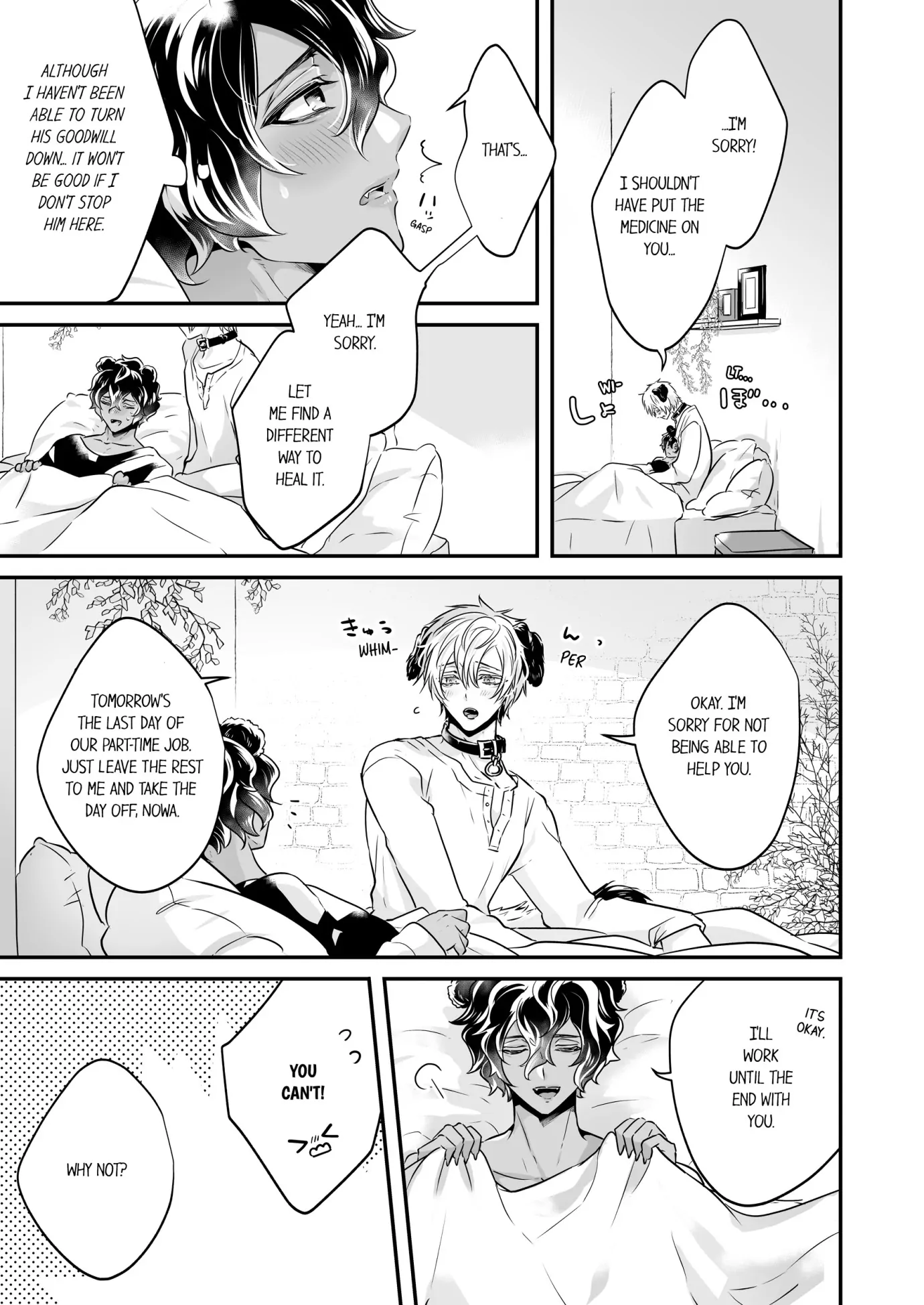 Caressing the Nipples of My Hibernating Bear [Uncensored Ver] (Official) - Chapter 18 manhwa