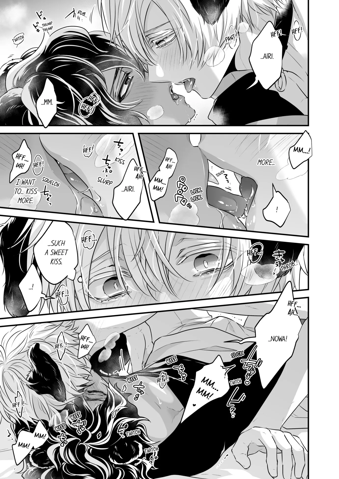 Caressing the Nipples of My Hibernating Bear [Uncensored Ver] (Official) - Chapter 22 (Uncensored) manhwa