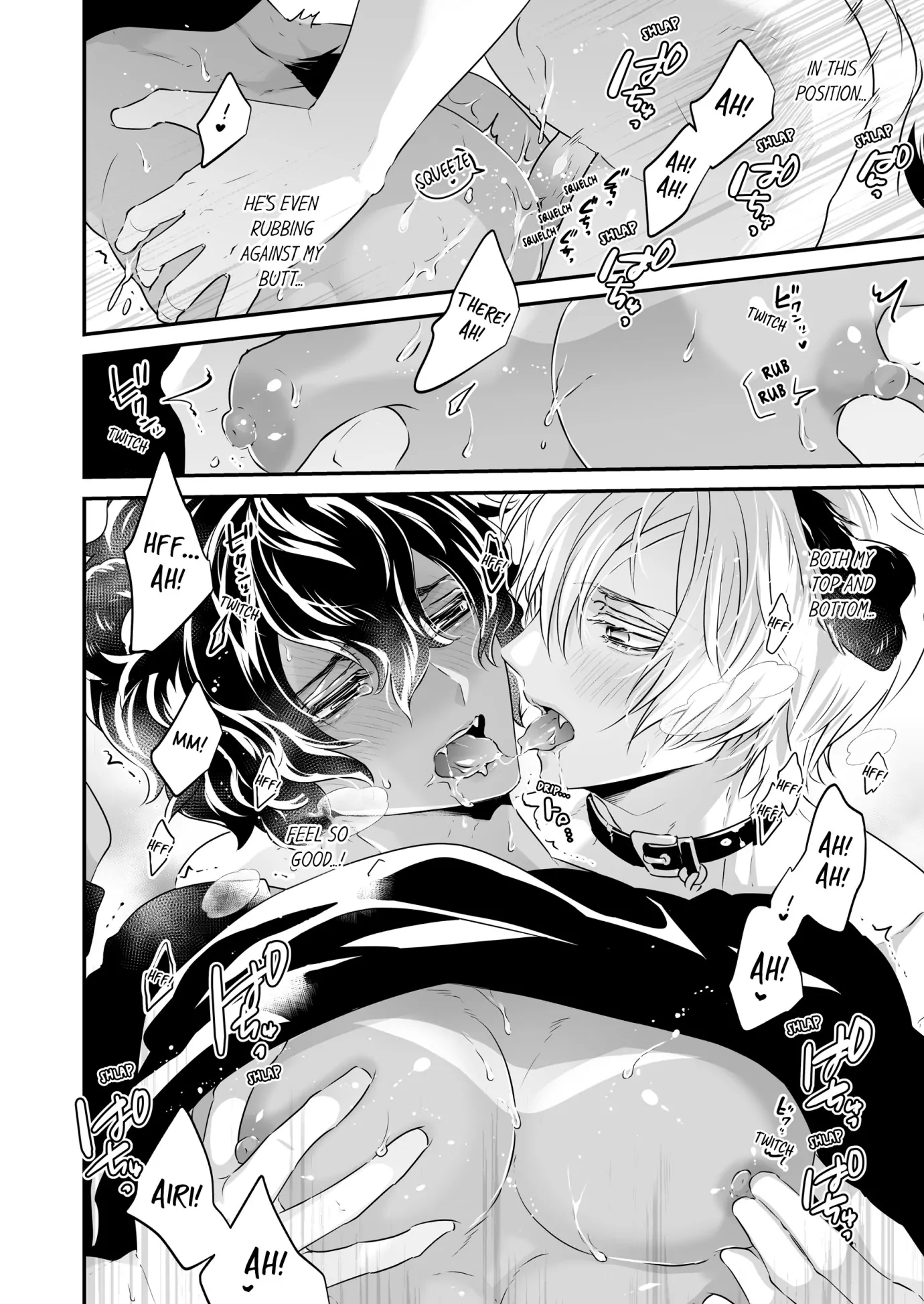 Caressing the Nipples of My Hibernating Bear [Uncensored Ver] (Official) - Chapter 22 (Uncensored) manhwa