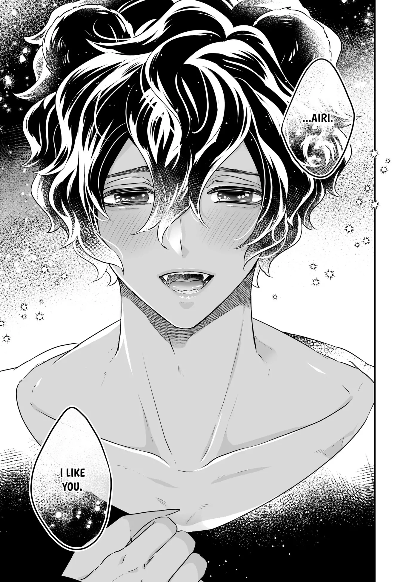 Caressing the Nipples of My Hibernating Bear [Uncensored Ver] (Official) - Chapter 27 manhwa