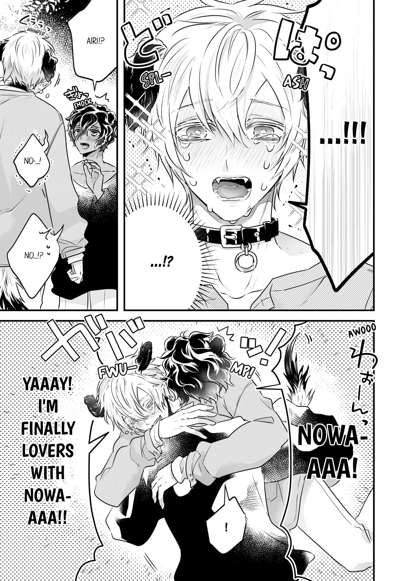 Caressing the Nipples of My Hibernating Bear [Uncensored Ver] (Official) - Chapter 27 manhwa