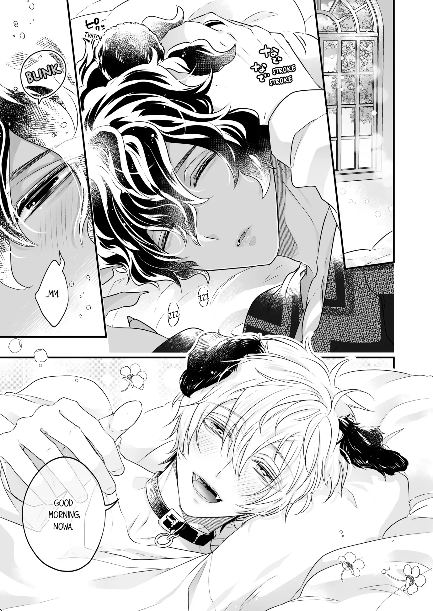 Caressing the Nipples of My Hibernating Bear [Uncensored Ver] (Official) - Chapter 28 manhwa