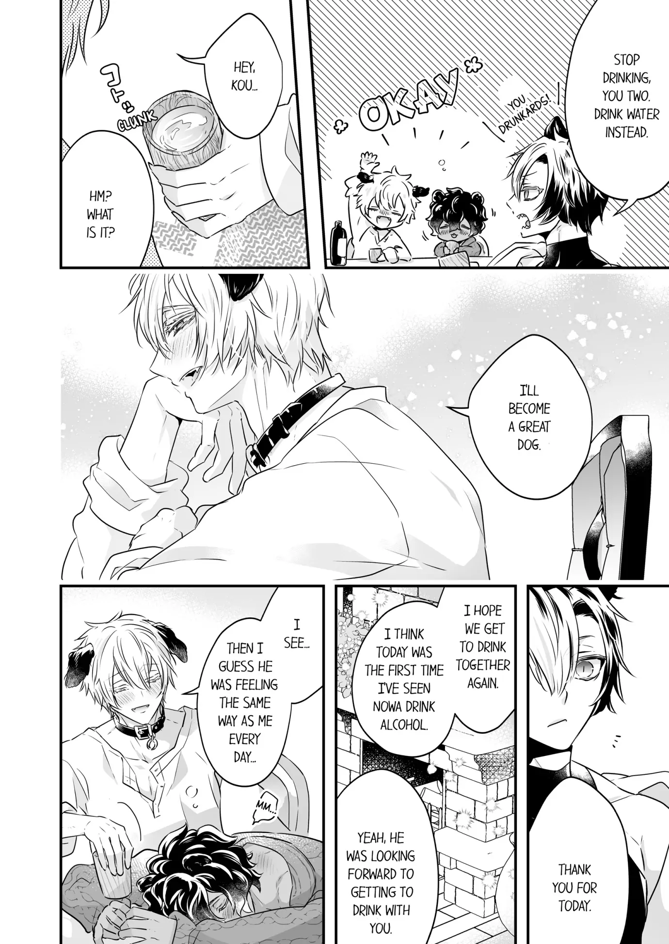 Caressing the Nipples of My Hibernating Bear [Uncensored Ver] (Official) - Chapter 29 manhwa