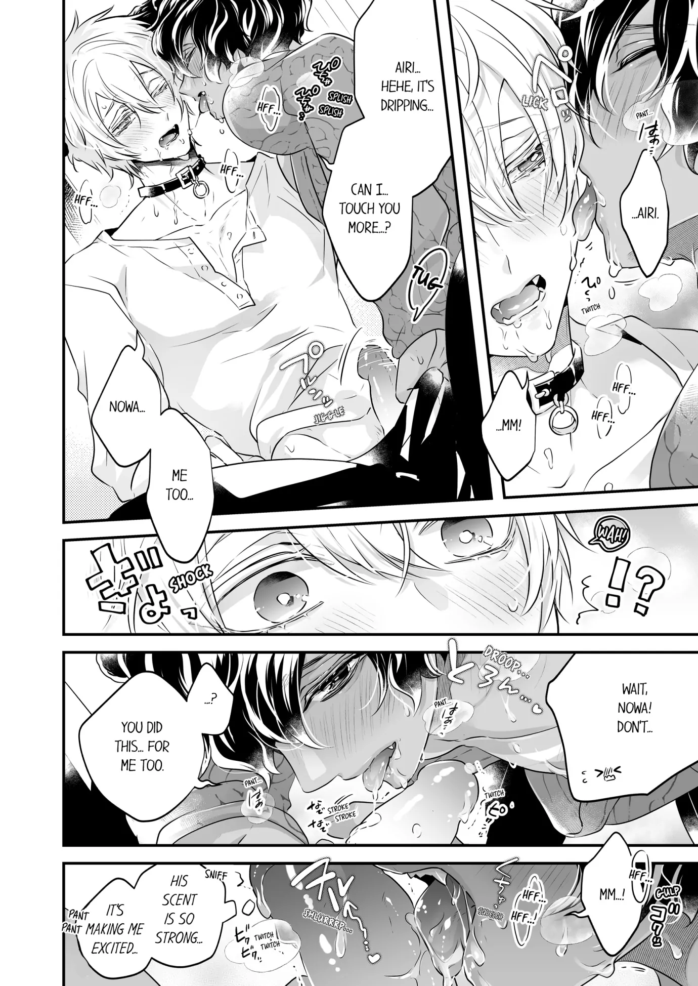 Caressing the Nipples of My Hibernating Bear [Uncensored Ver] (Official) - Chapter 30 (Uncensored) manhwa