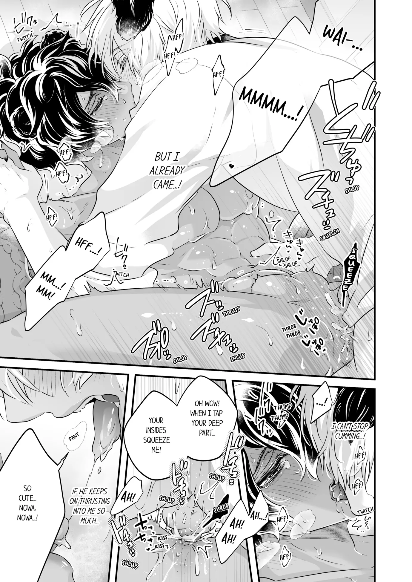 Caressing the Nipples of My Hibernating Bear [Uncensored Ver] (Official) - Chapter 32 manhwa