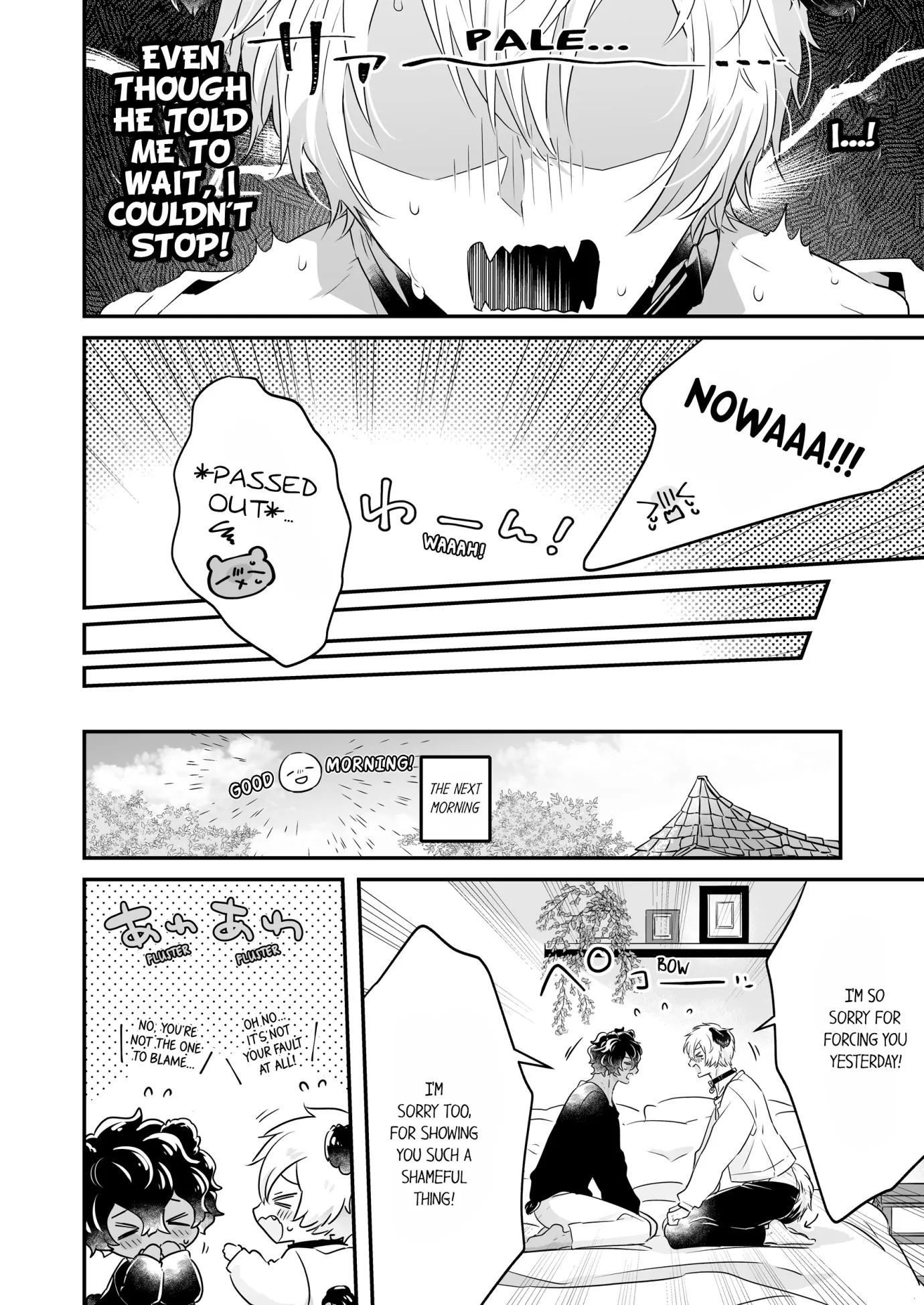 Caressing the Nipples of My Hibernating Bear [Uncensored Ver] (Official) - Chapter 32 manhwa