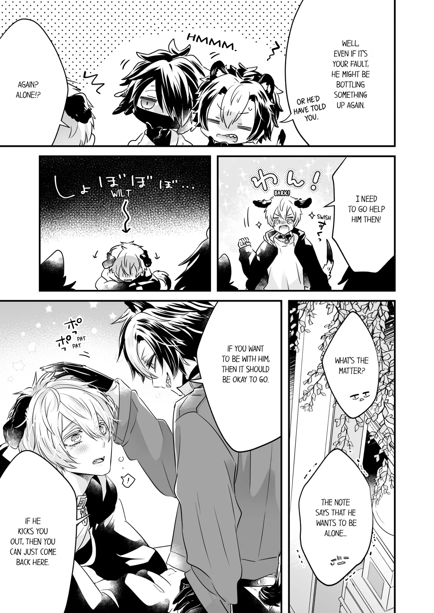 Caressing the Nipples of My Hibernating Bear [Uncensored Ver] (Official) - Chapter 33 manhwa