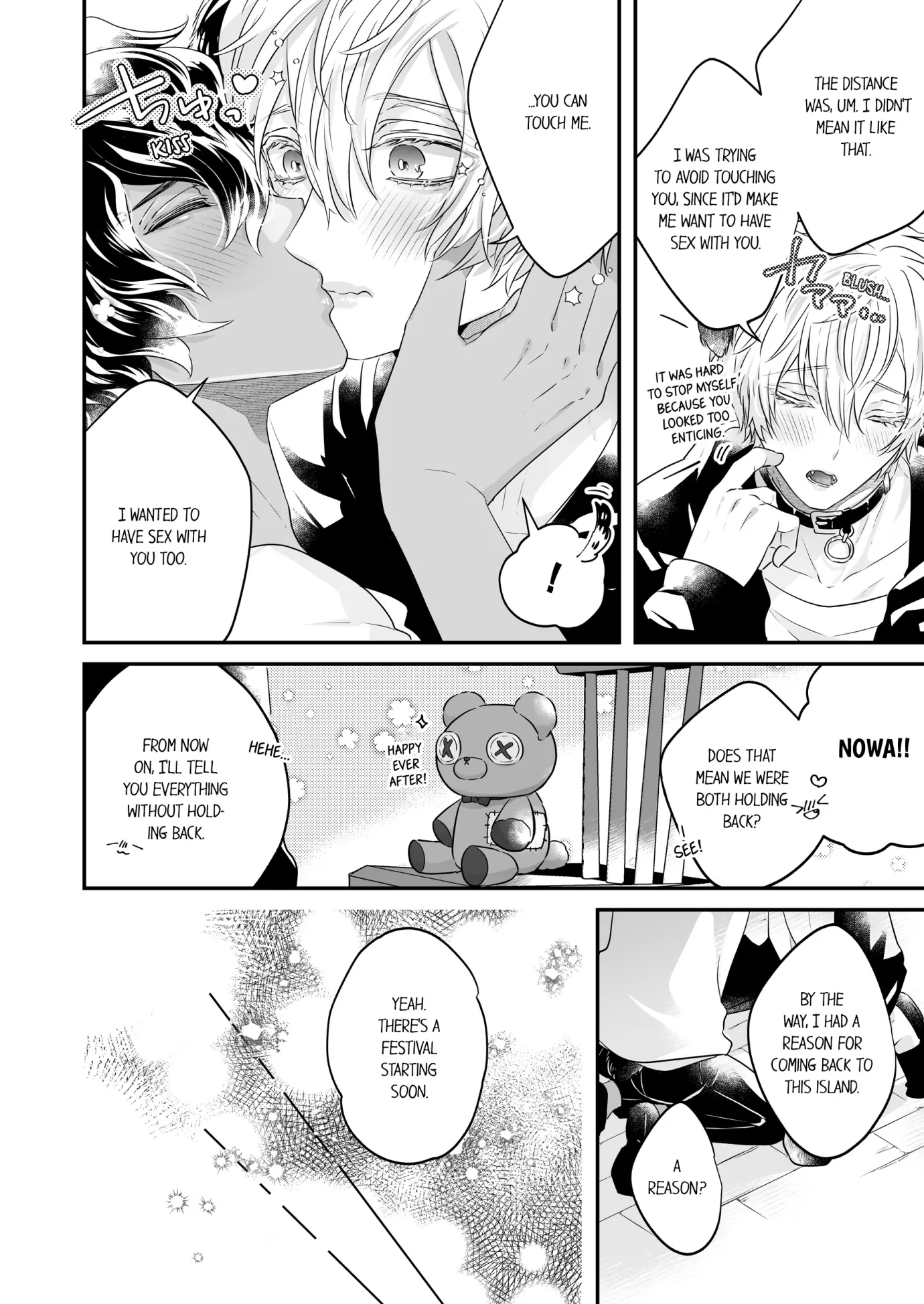 Caressing the Nipples of My Hibernating Bear [Uncensored Ver] (Official) - Chapter 33 manhwa