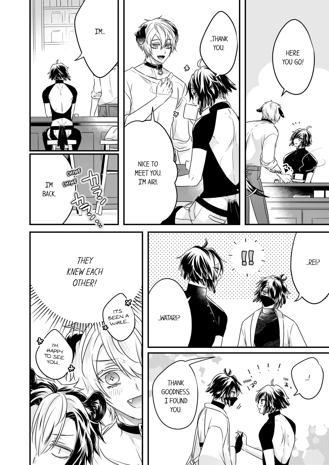 Caressing the Nipples of My Hibernating Bear [Uncensored Ver] (Official) - Chapter 40 manhwa