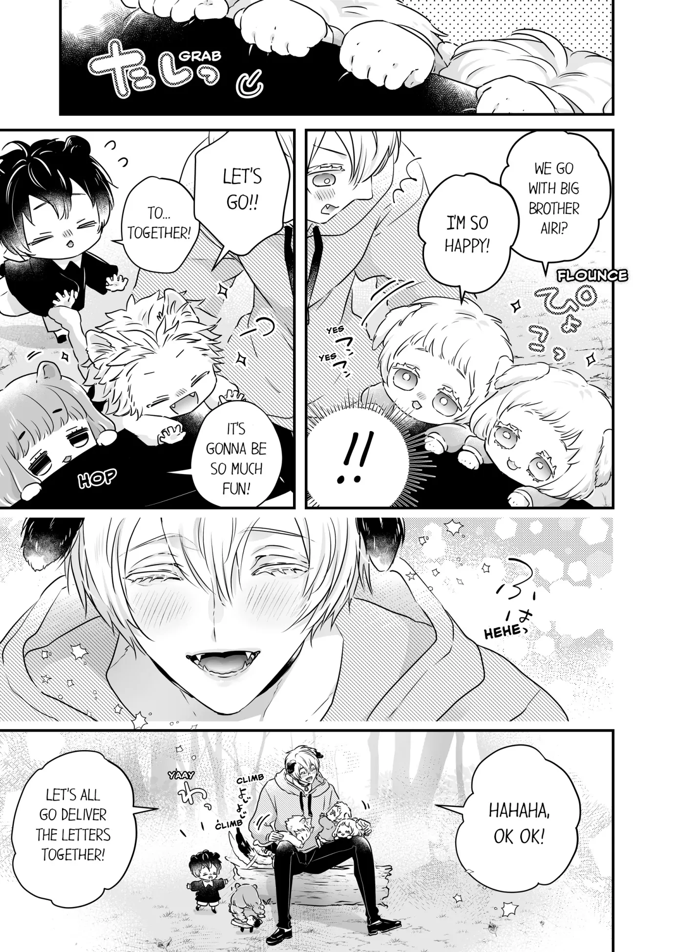 Caressing the Nipples of My Hibernating Bear [Uncensored Ver] (Official) - Chapter 54 manhwa