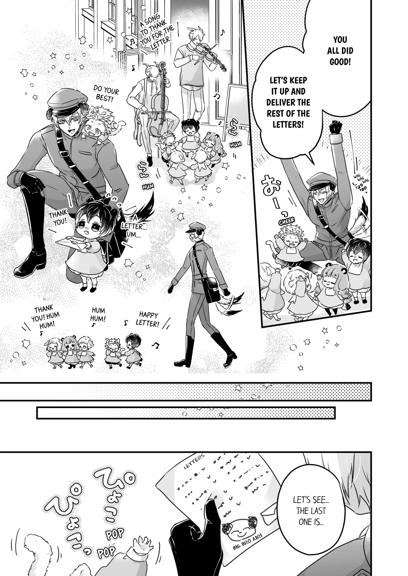 Caressing the Nipples of My Hibernating Bear [Uncensored Ver] (Official) - Chapter 55 manhwa