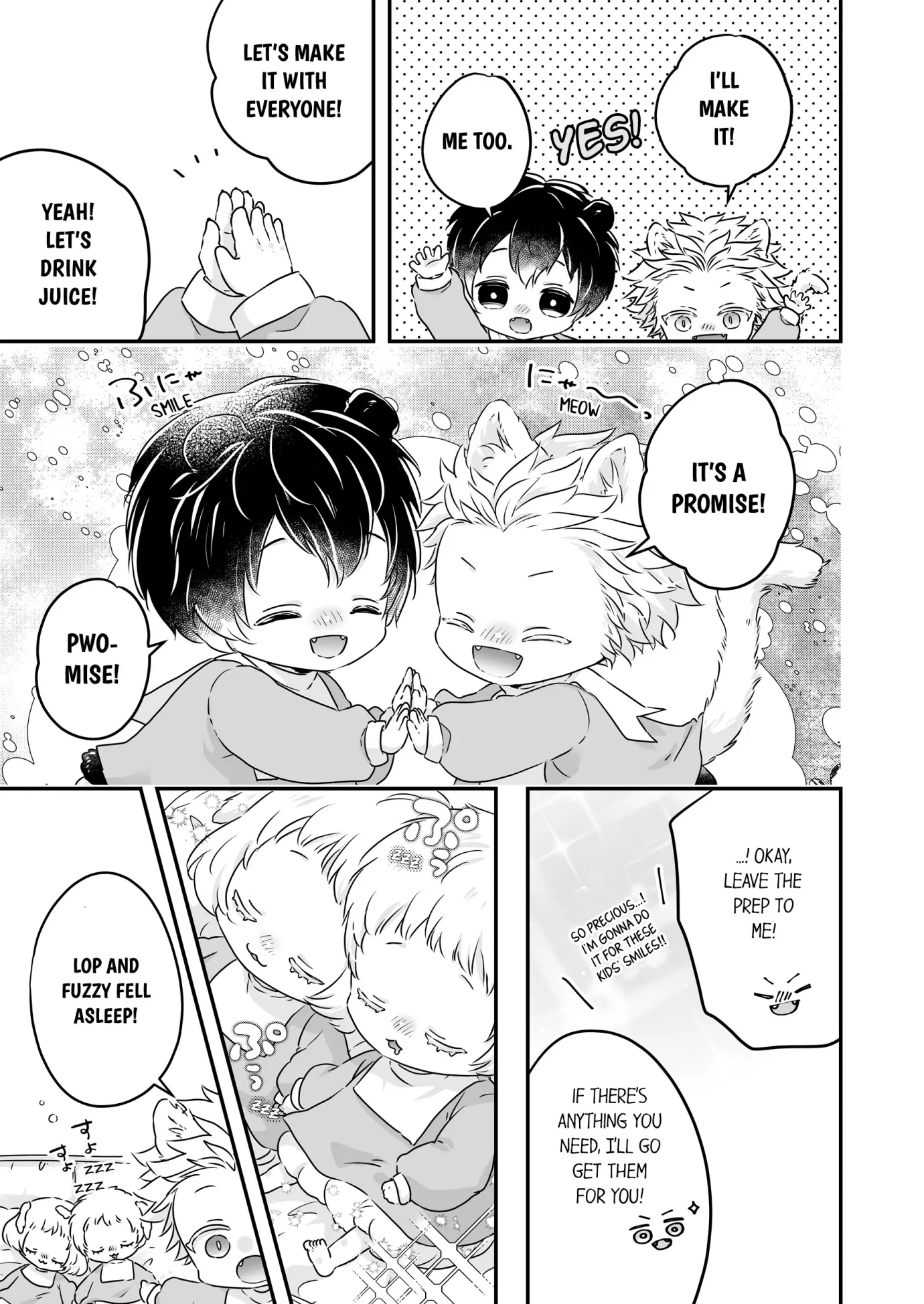 Caressing the Nipples of My Hibernating Bear [Uncensored Ver] (Official) - Chapter 55 manhwa