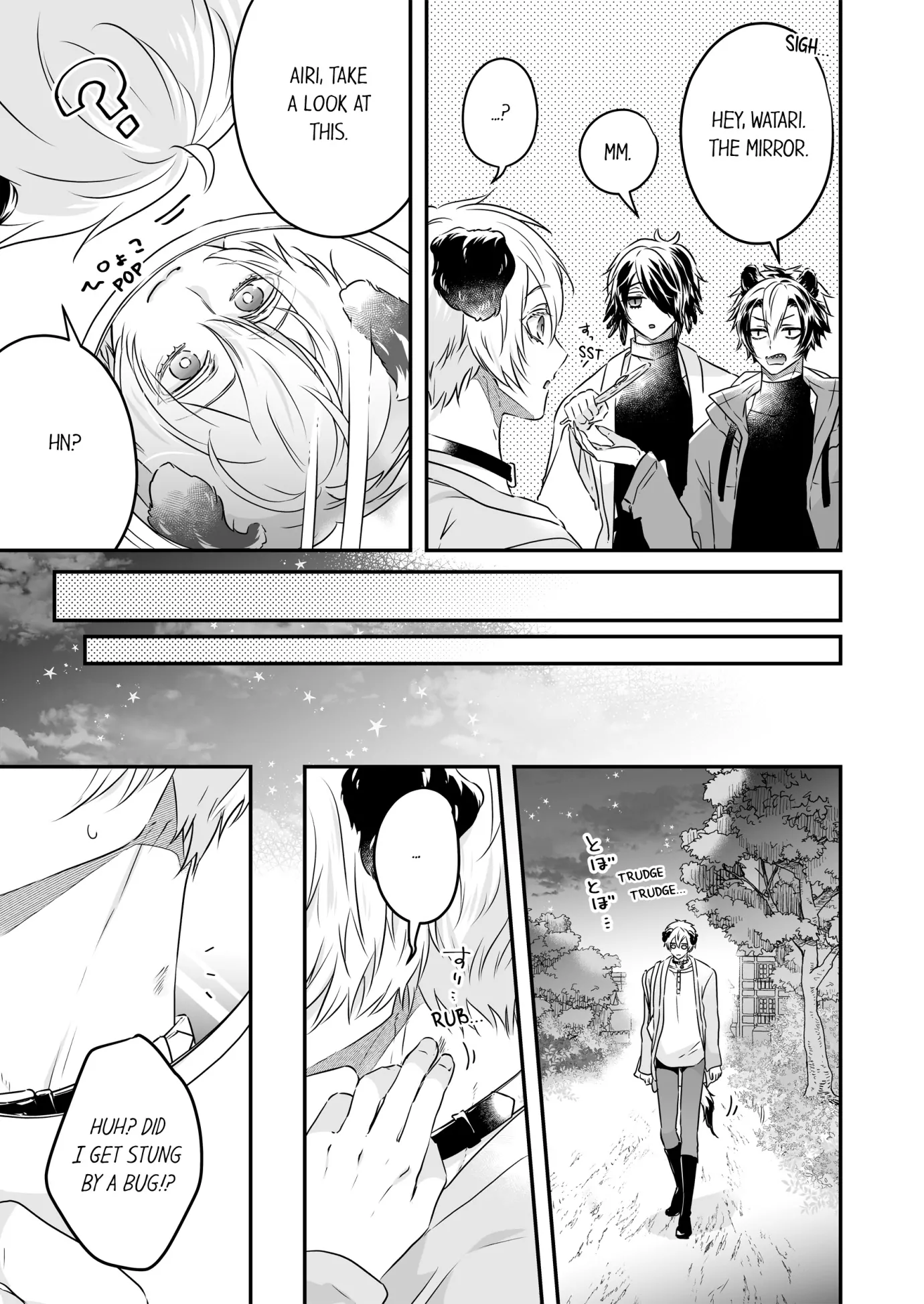 Caressing the Nipples of My Hibernating Bear [Uncensored Ver] (Official) - Chapter 59 manhwa