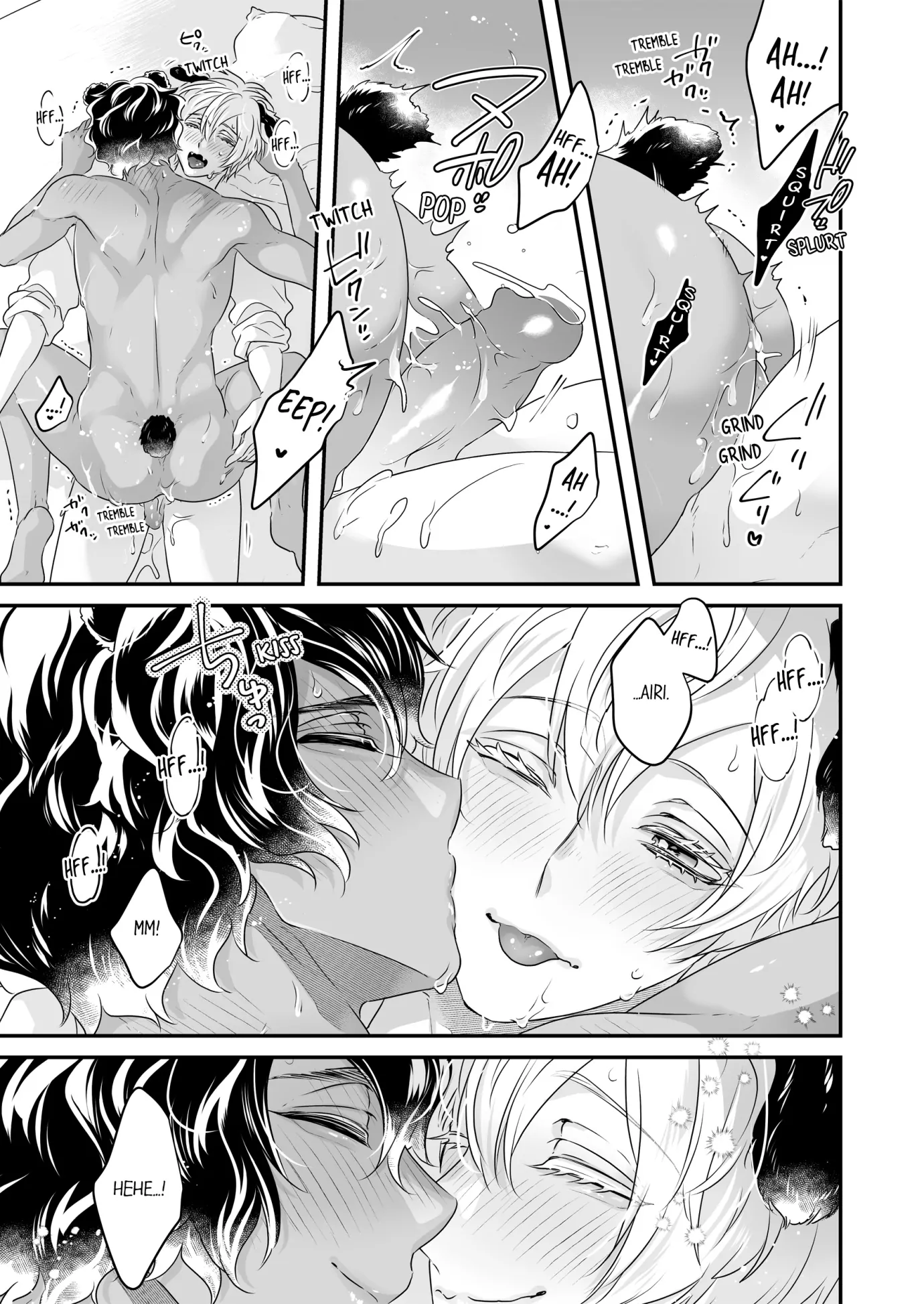 Caressing the Nipples of My Hibernating Bear [Uncensored Ver] (Official) - Chapter 66 manhwa