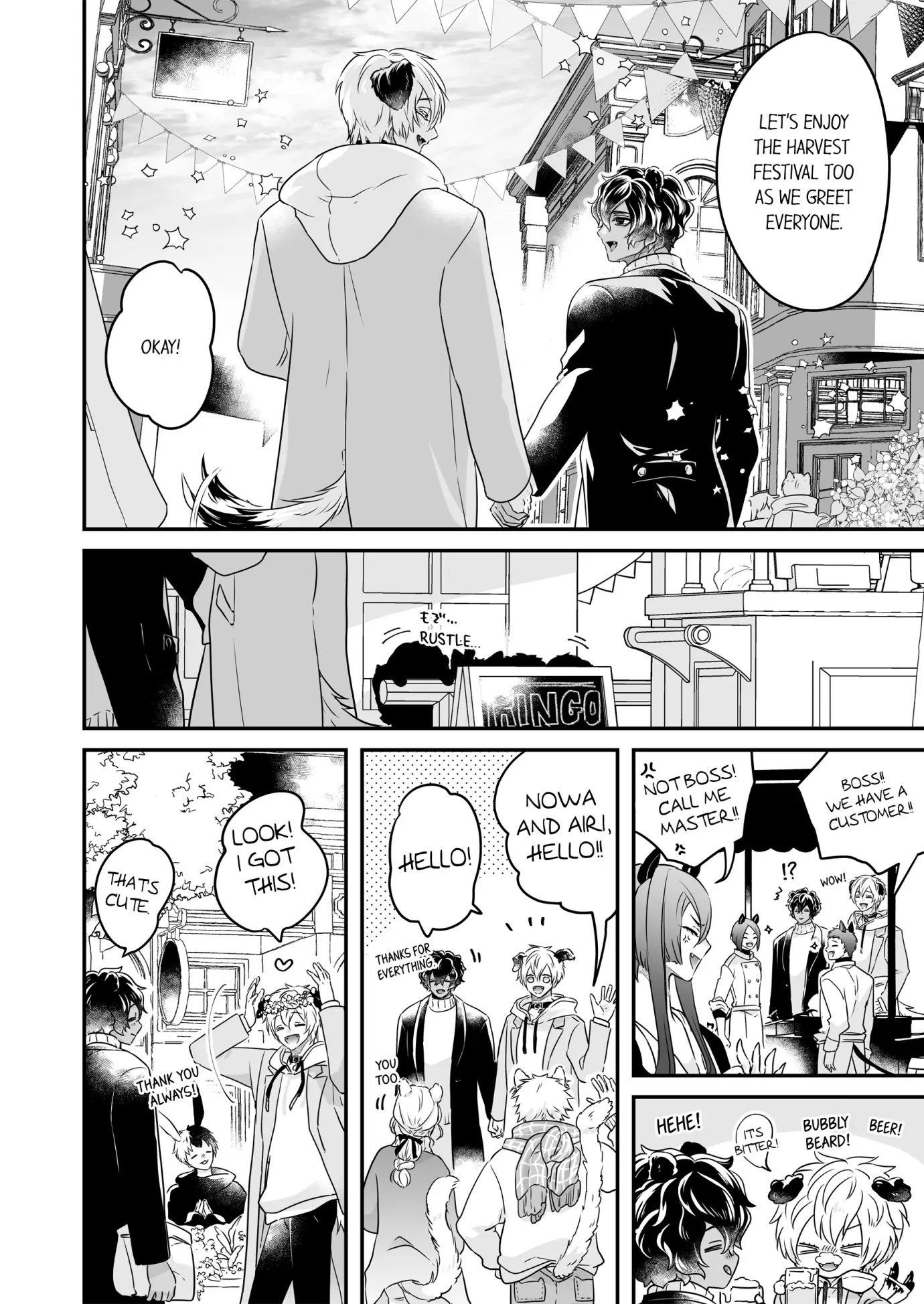 Caressing the Nipples of My Hibernating Bear [Uncensored Ver] (Official) - Chapter 66 manhwa
